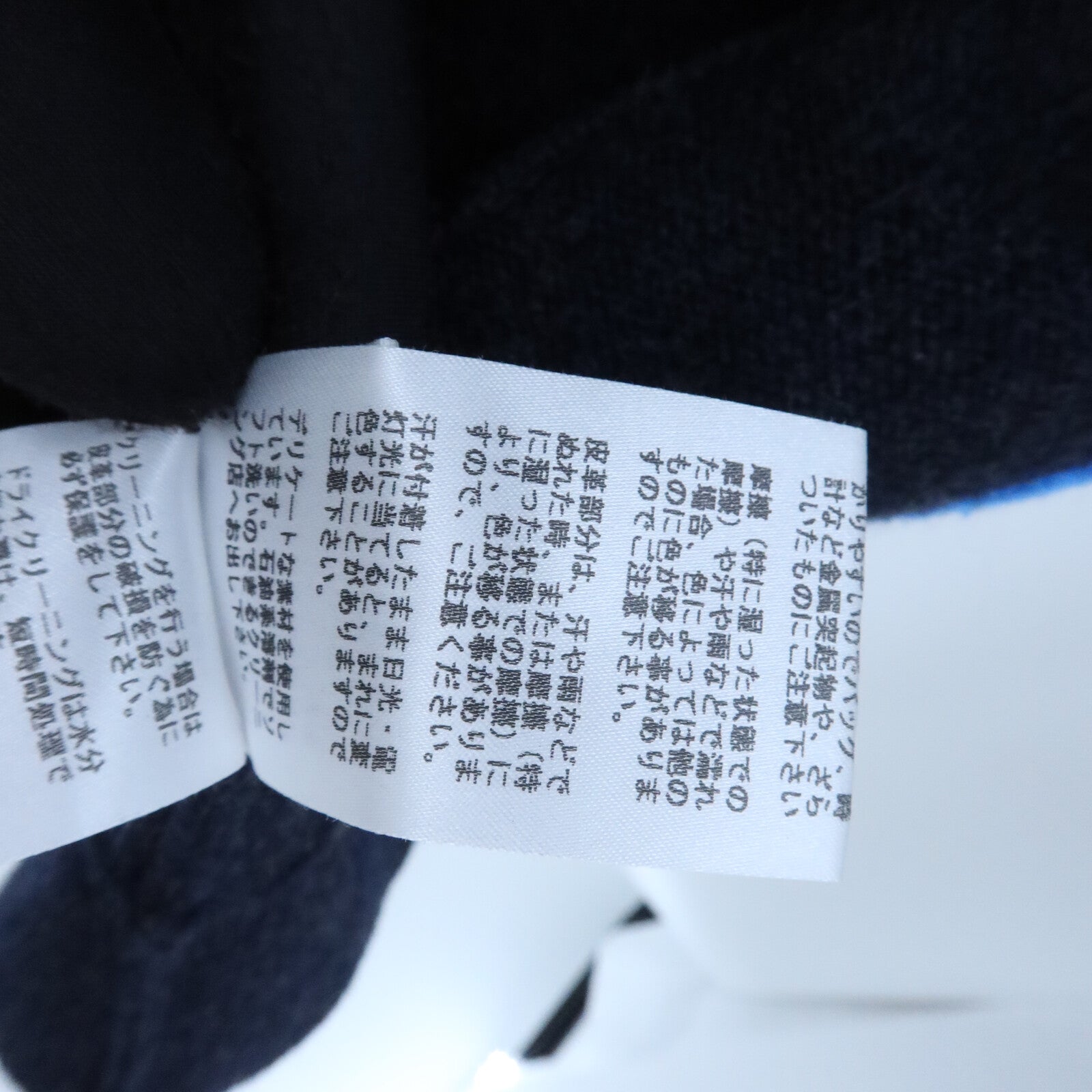 HERMES Cashmere Cardigan針織