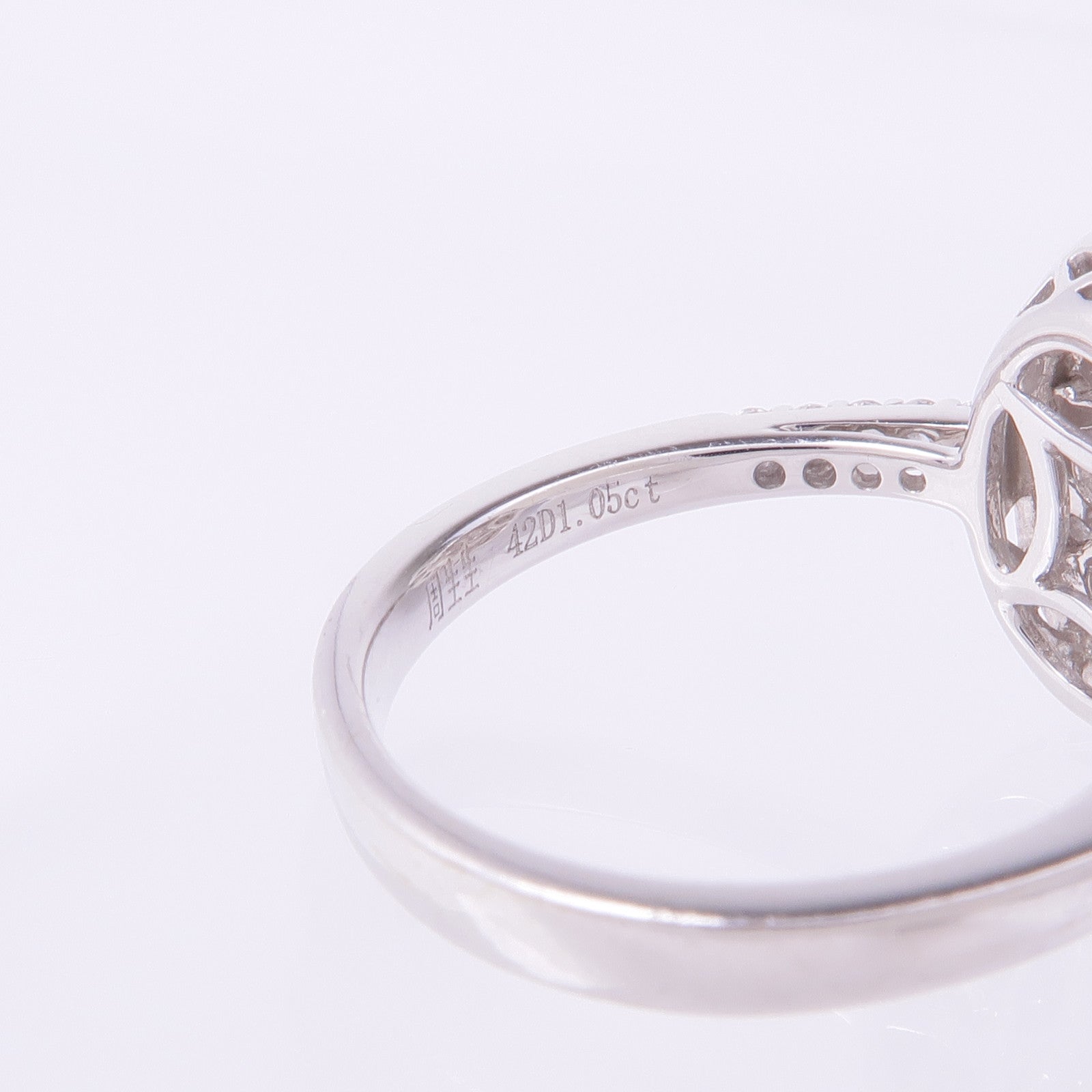 JEWELRY 【激減優惠】18K白金Diamond Ring鑽石戒指US#6.25