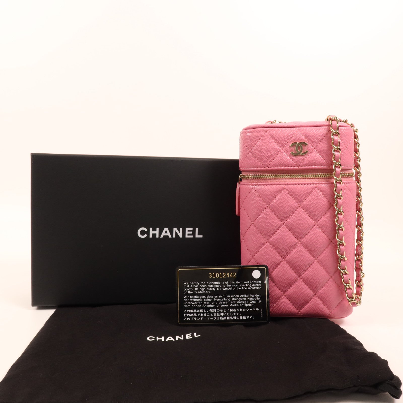 CHANEL 牛皮皮革Phone Bag金扣鏈帶肩背袋