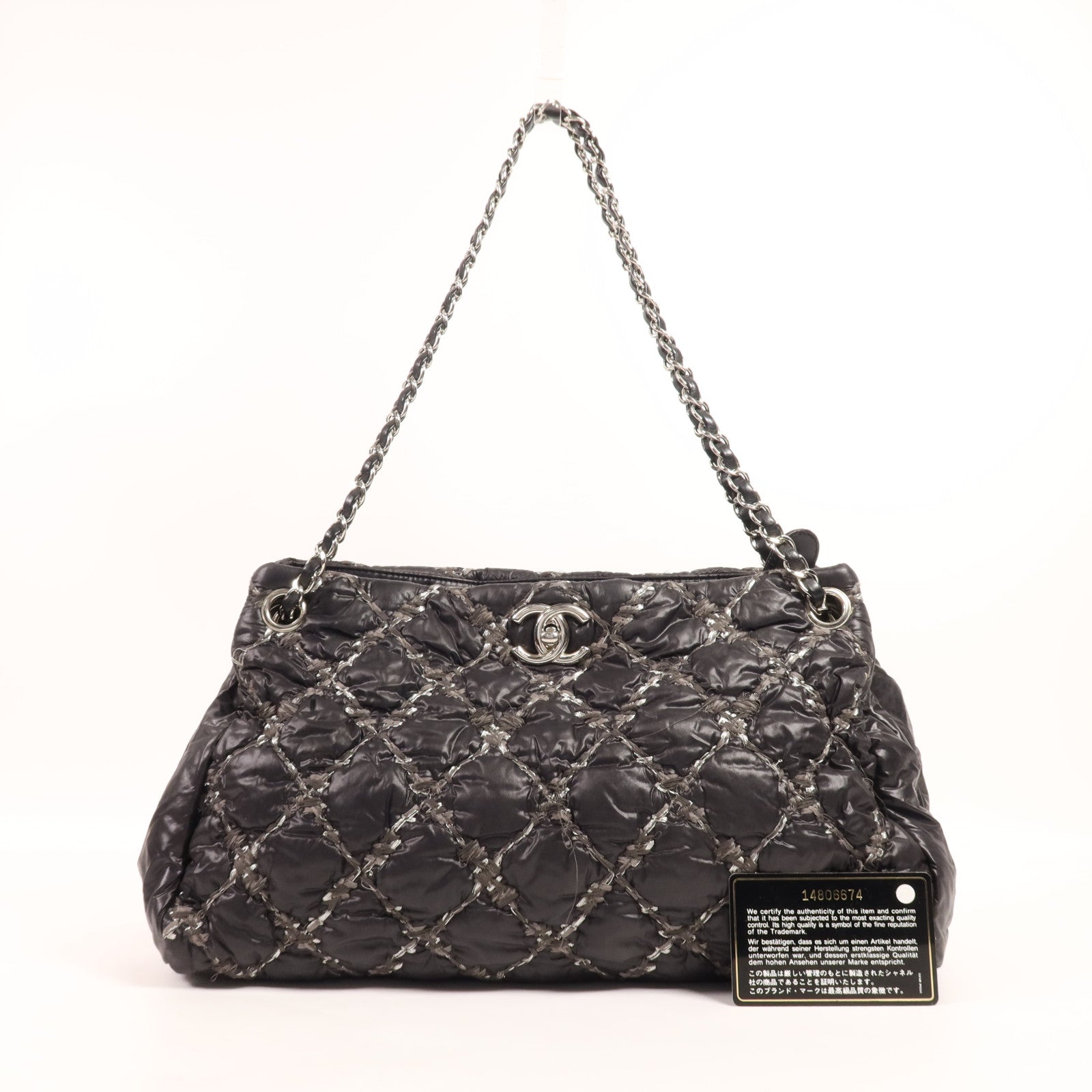 CHANEL 尼龍Shoulder Bag銀扣鏈帶肩背袋