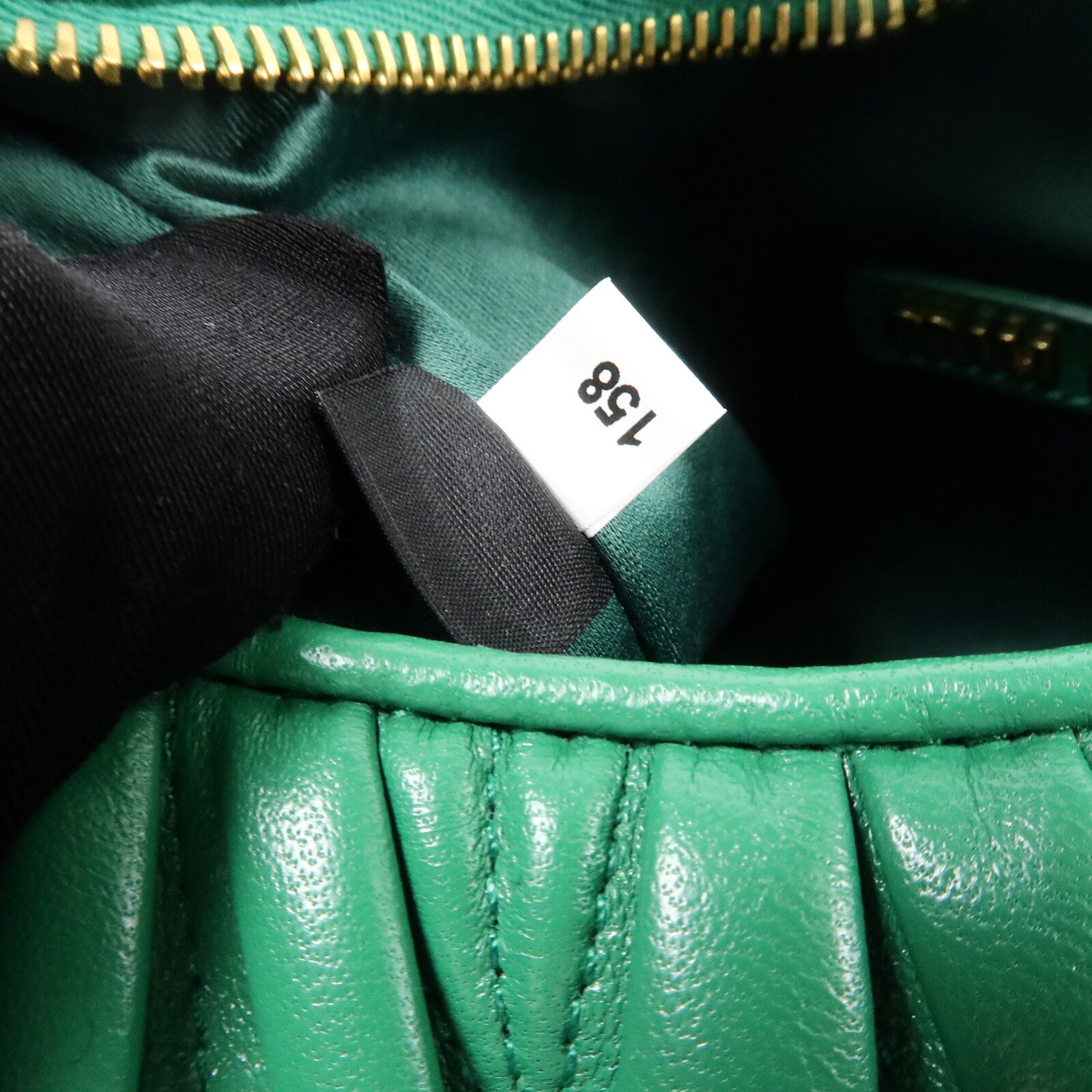 Miu Miu 牛皮皮革Wander Matelasse手挽肩背兩用袋