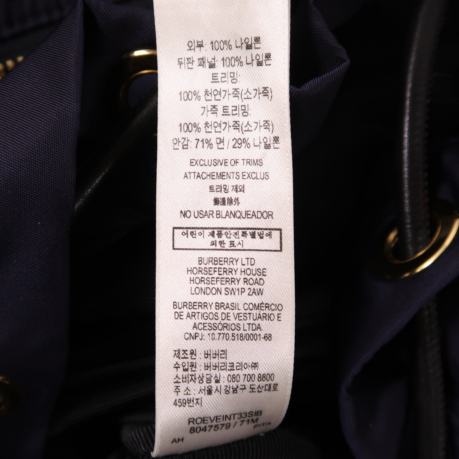 BURBERRY 尼龍Backpack金扣背包