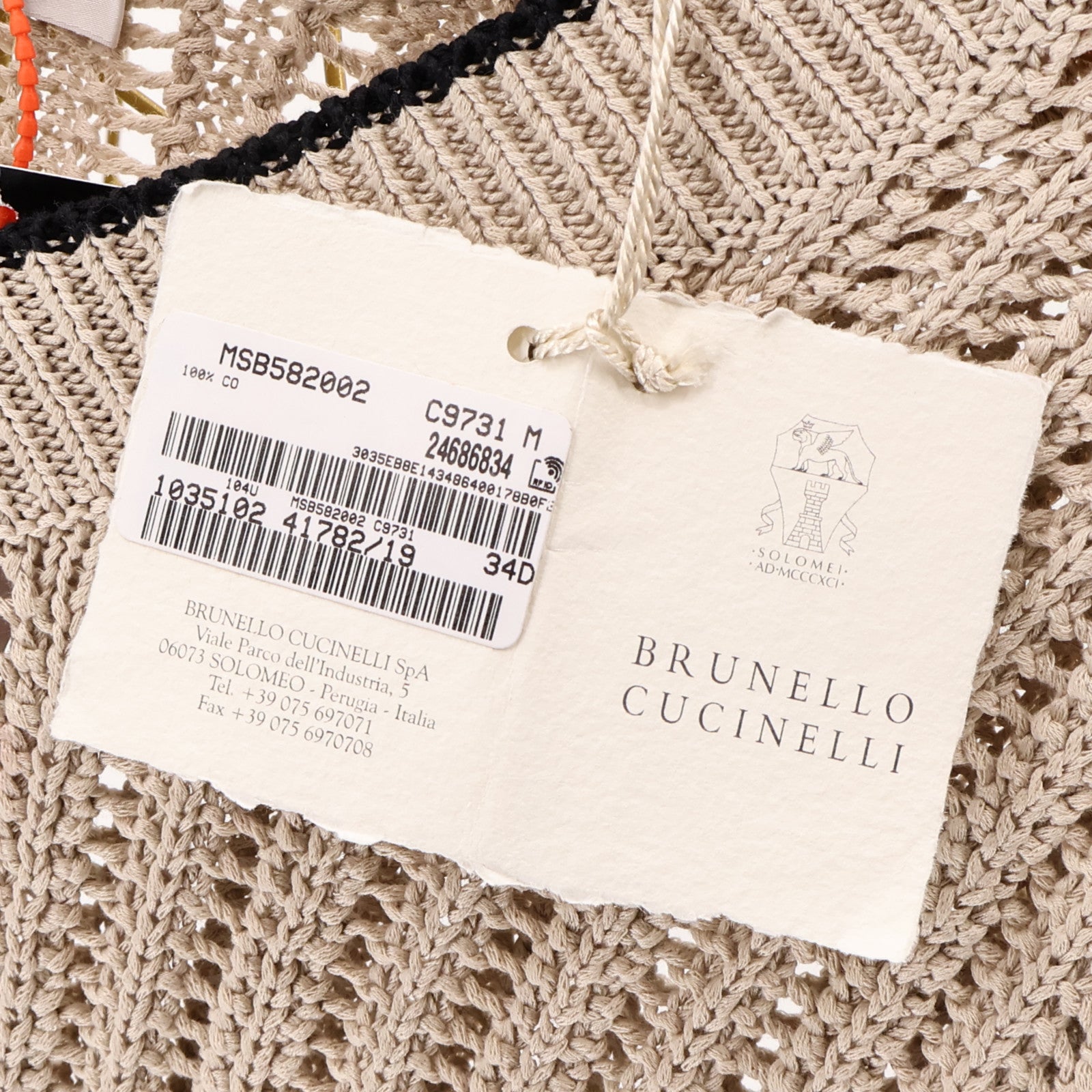 SELECTION Cotton Brunello Cucinelli Knitted Vest上衣