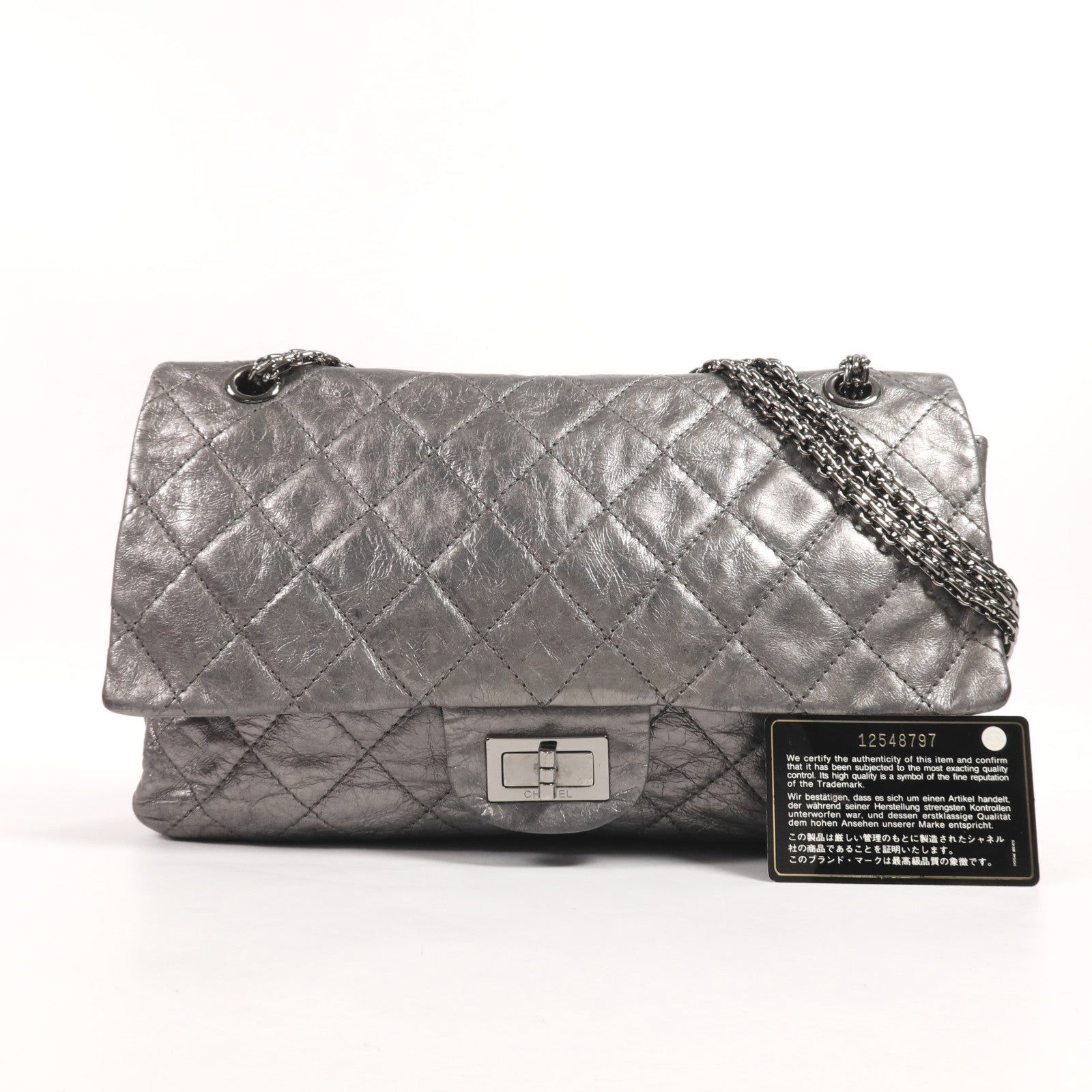 CHANEL 牛皮皮革Chanel 2.55銀扣鏈帶肩背袋