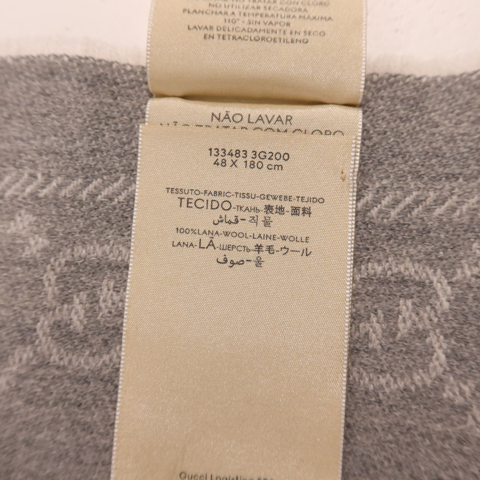 GUCCI 羊毛Scarf圍巾