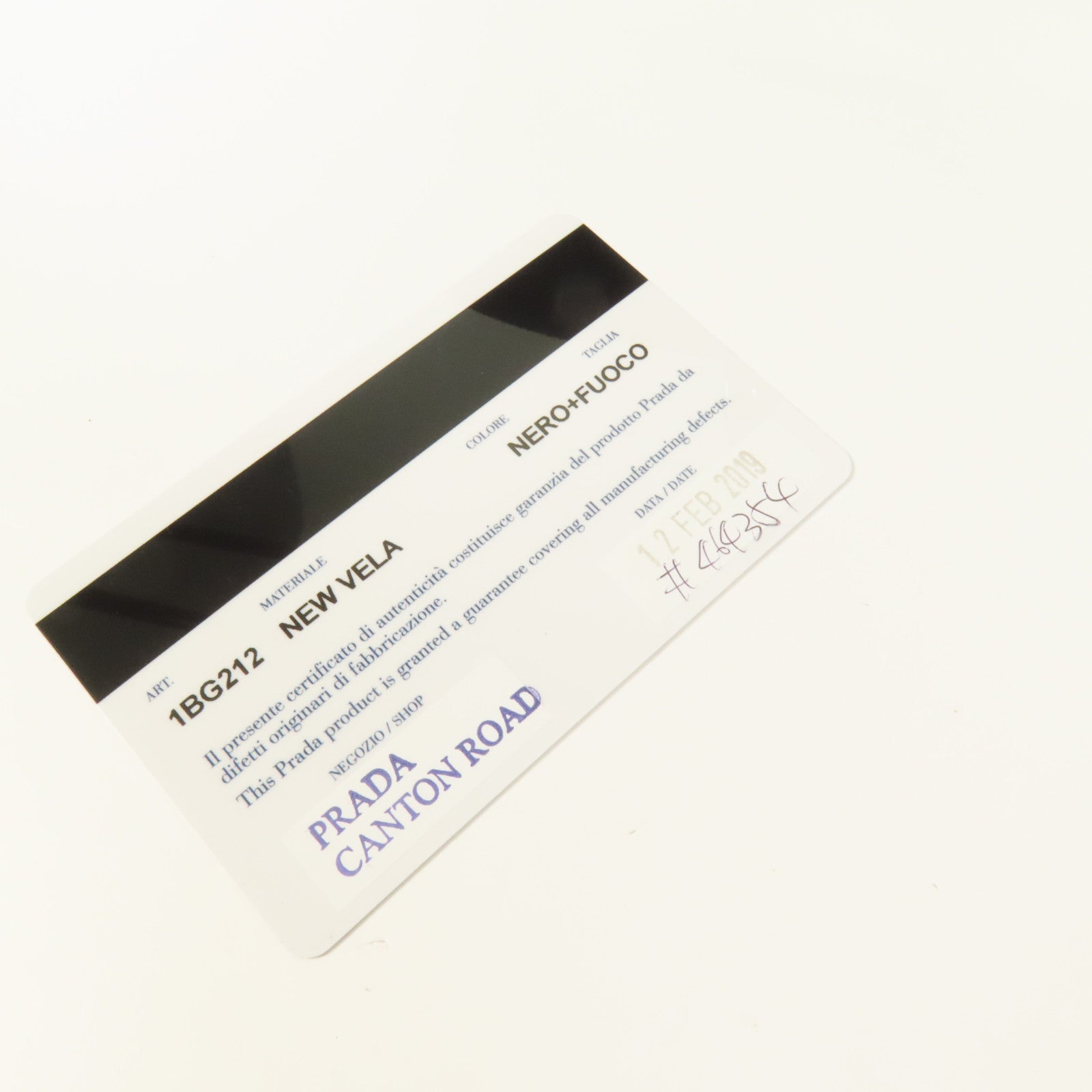 PRADA 尼龍Tote銀扣手挽肩背兩用袋