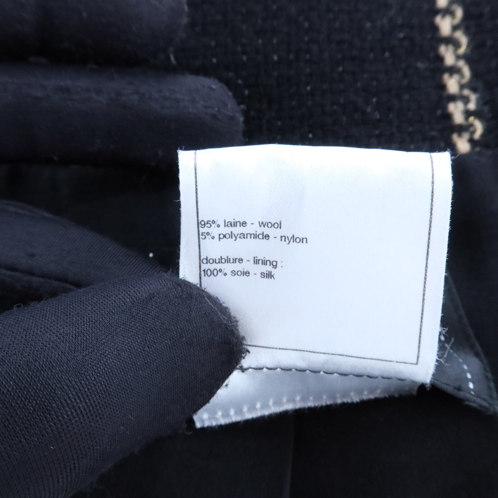 CHANEL Wool/Nylon Tweed Collarless Jacket外套