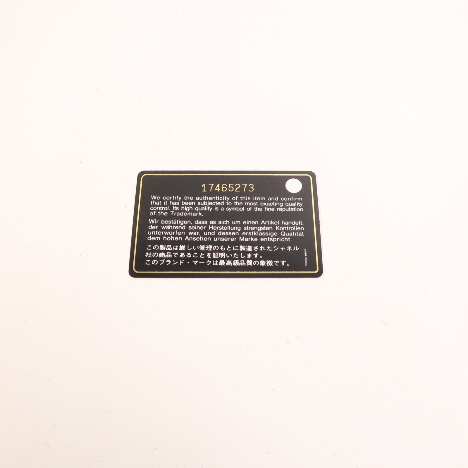 CHANEL 【激減優惠】牛皮皮革Boy 25銀扣鏈帶肩背袋