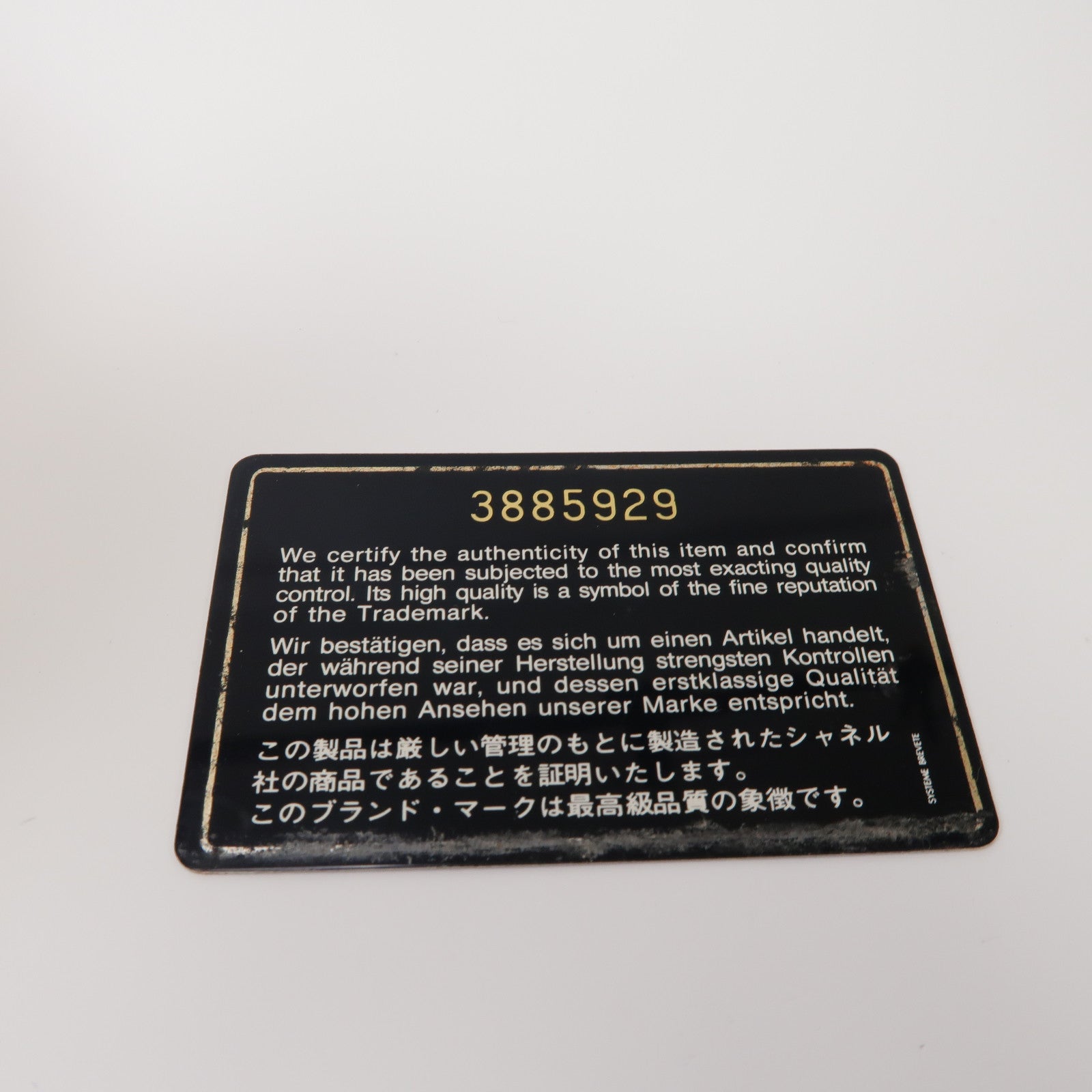 CHANEL 【激減優惠】牛皮皮革Hand Bag金扣手挽袋紅色