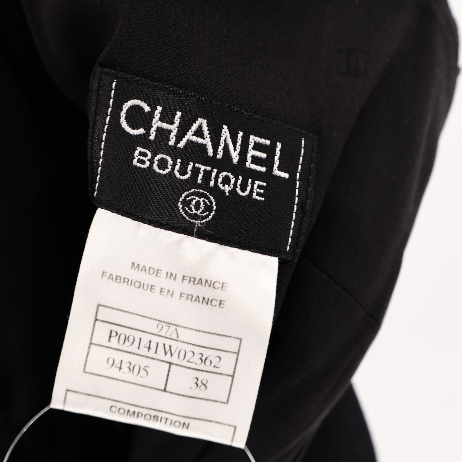 CHANEL Wool Skirt 裙子