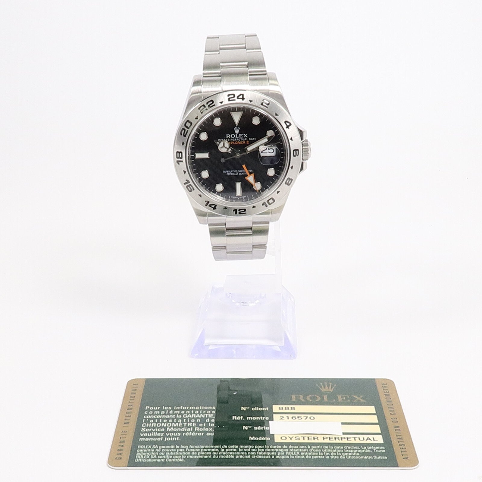 ROLEX ExplorerⅡ 216570