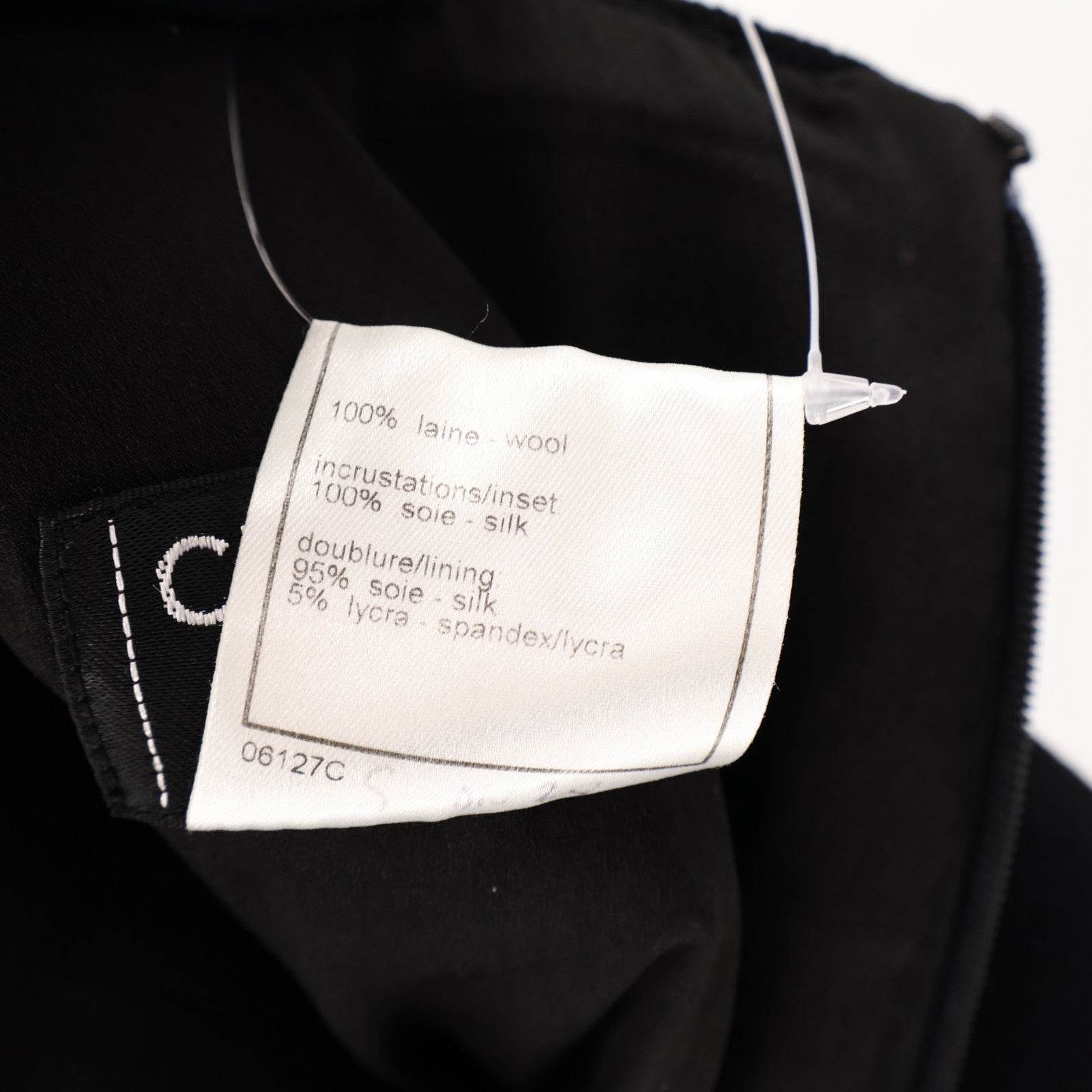 CHANEL Wool Skirt 裙子