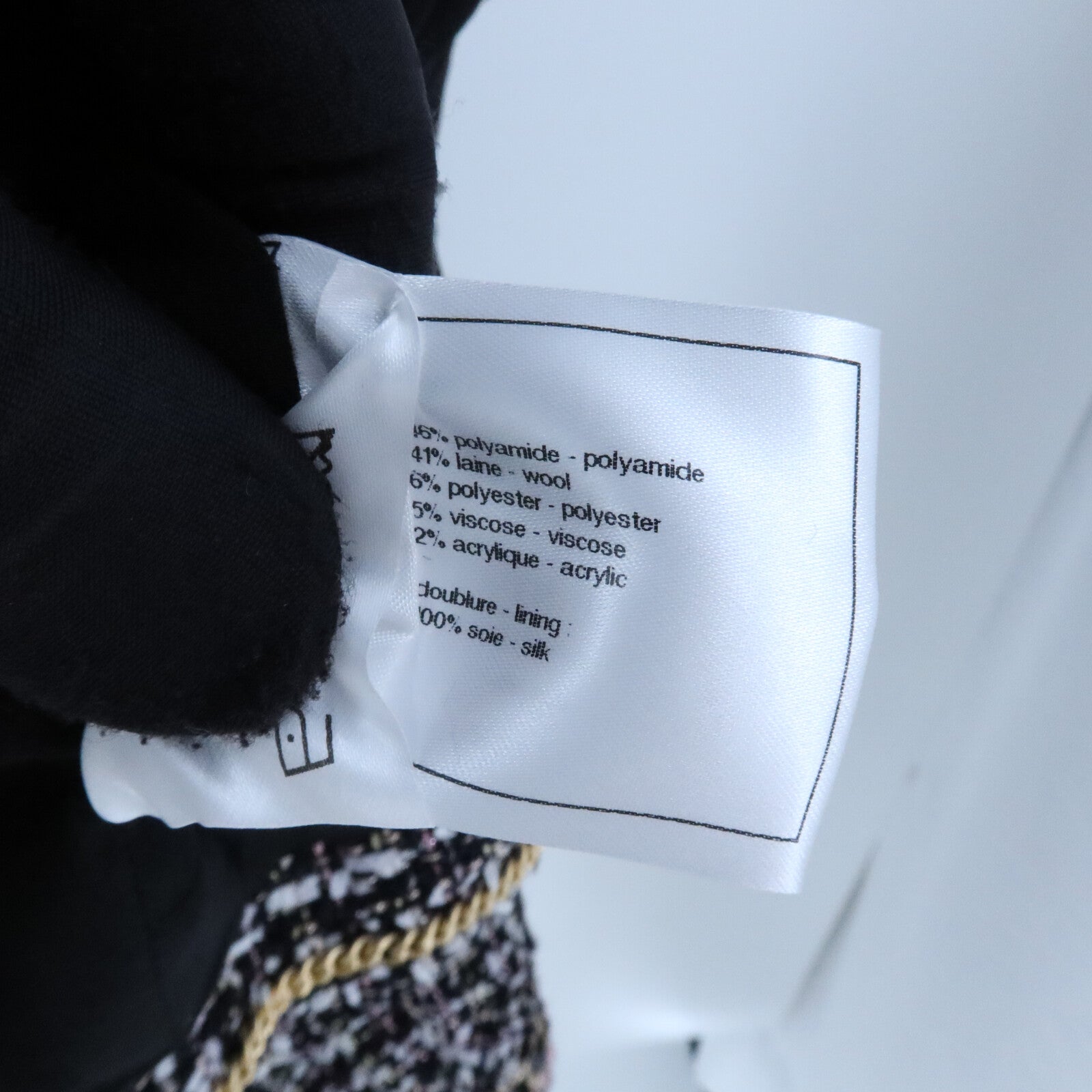 CHANEL Polyamide/Wool Tweed Collarless Jacket外套