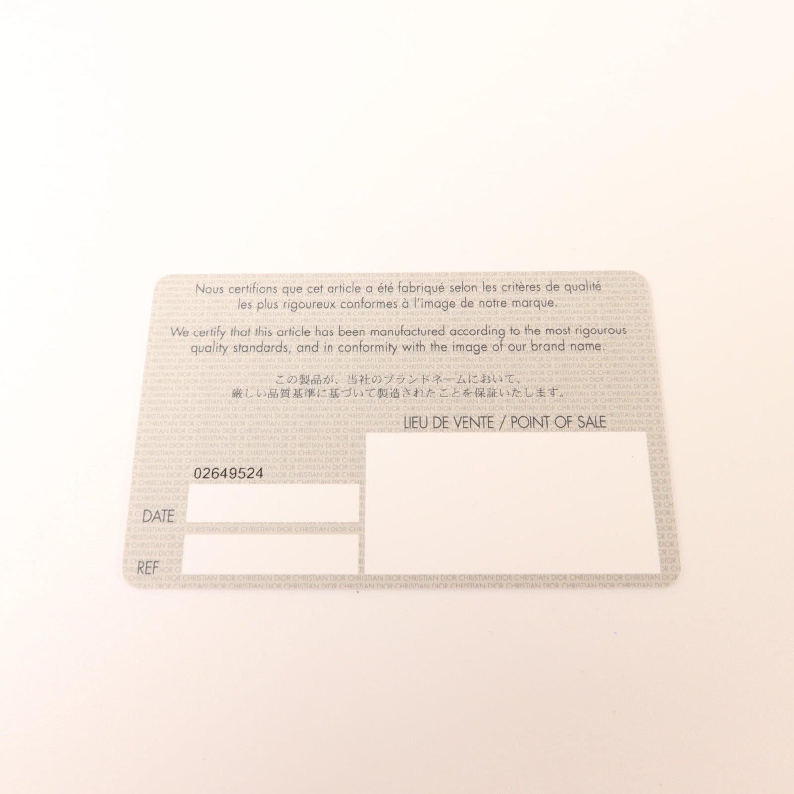 Dior 帆布Diorissimo手挽肩背兩用袋