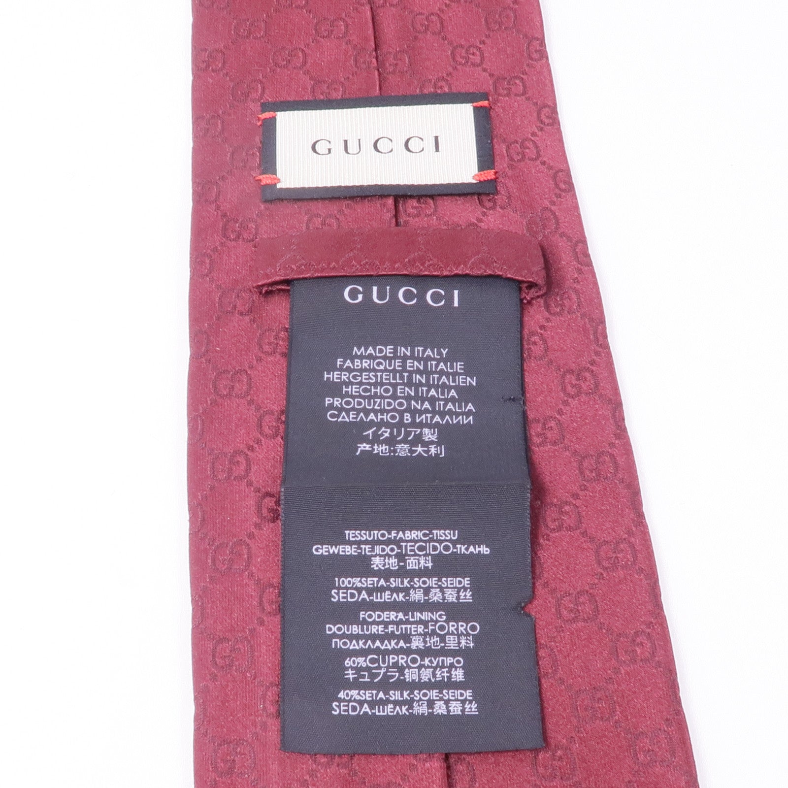 GUCCI 【激減優惠】絲質Tie領帶