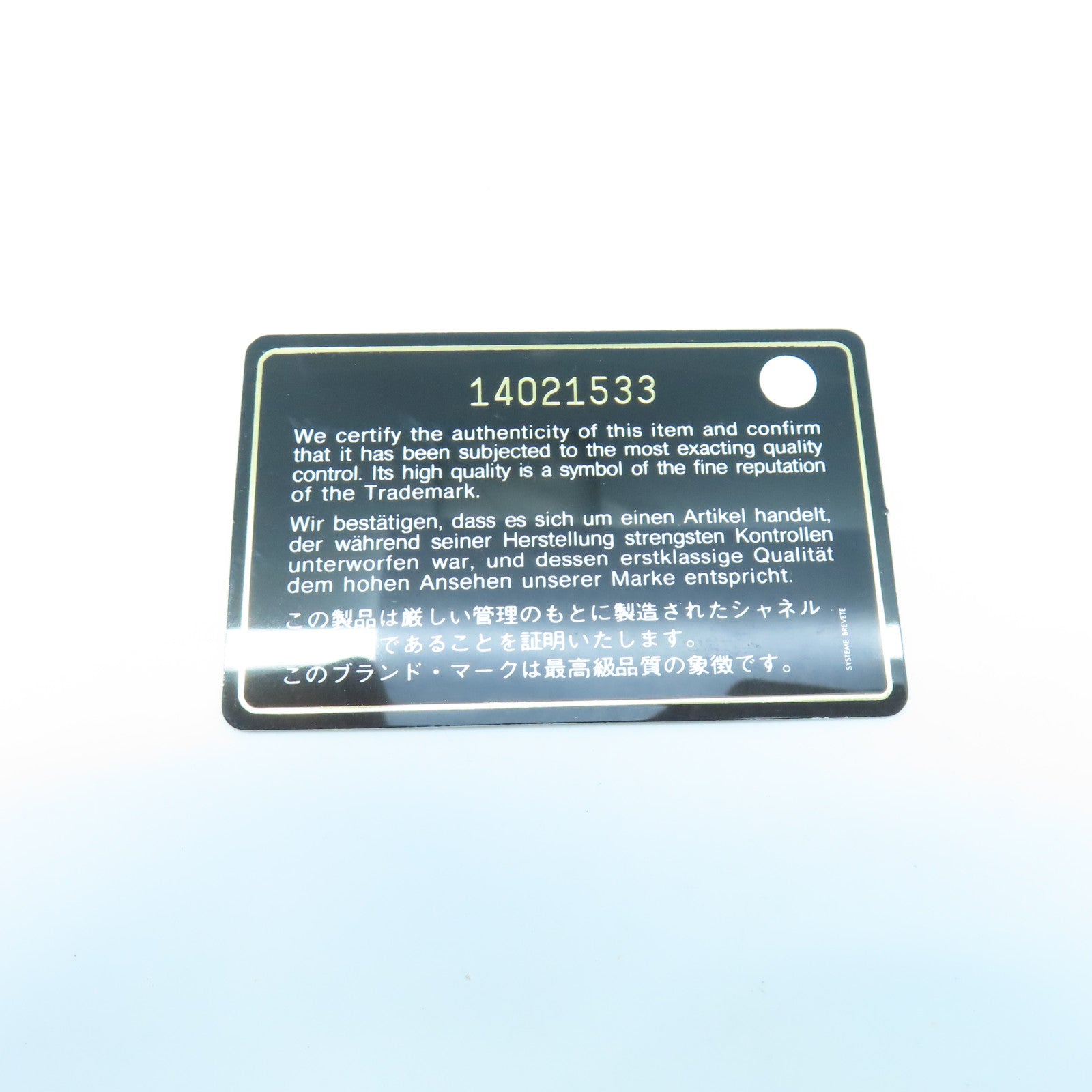 CHANEL 【激減優惠】菱格羊皮皮革Classic 25銀扣肩背袋黑色