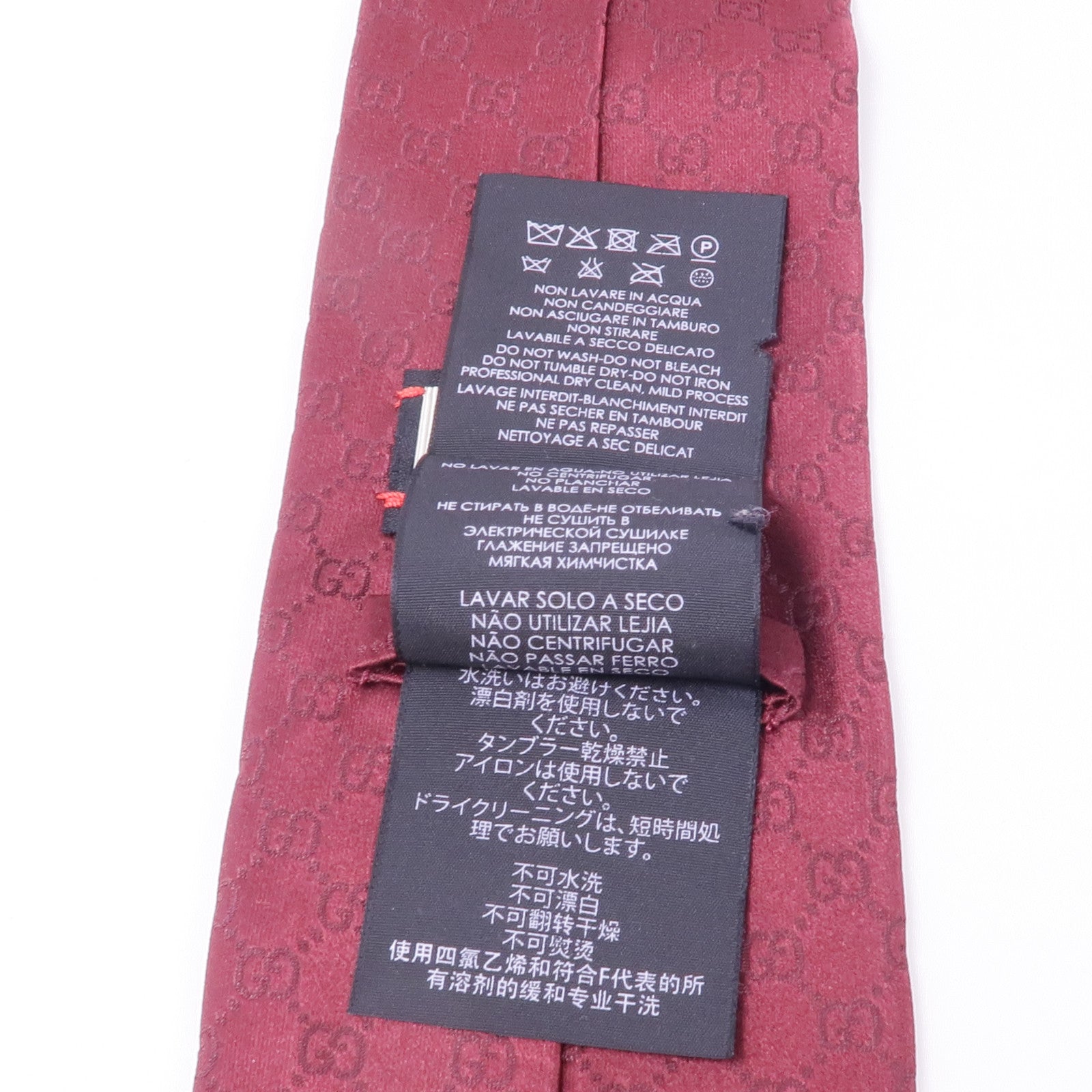 GUCCI 【激減優惠】絲質Tie領帶