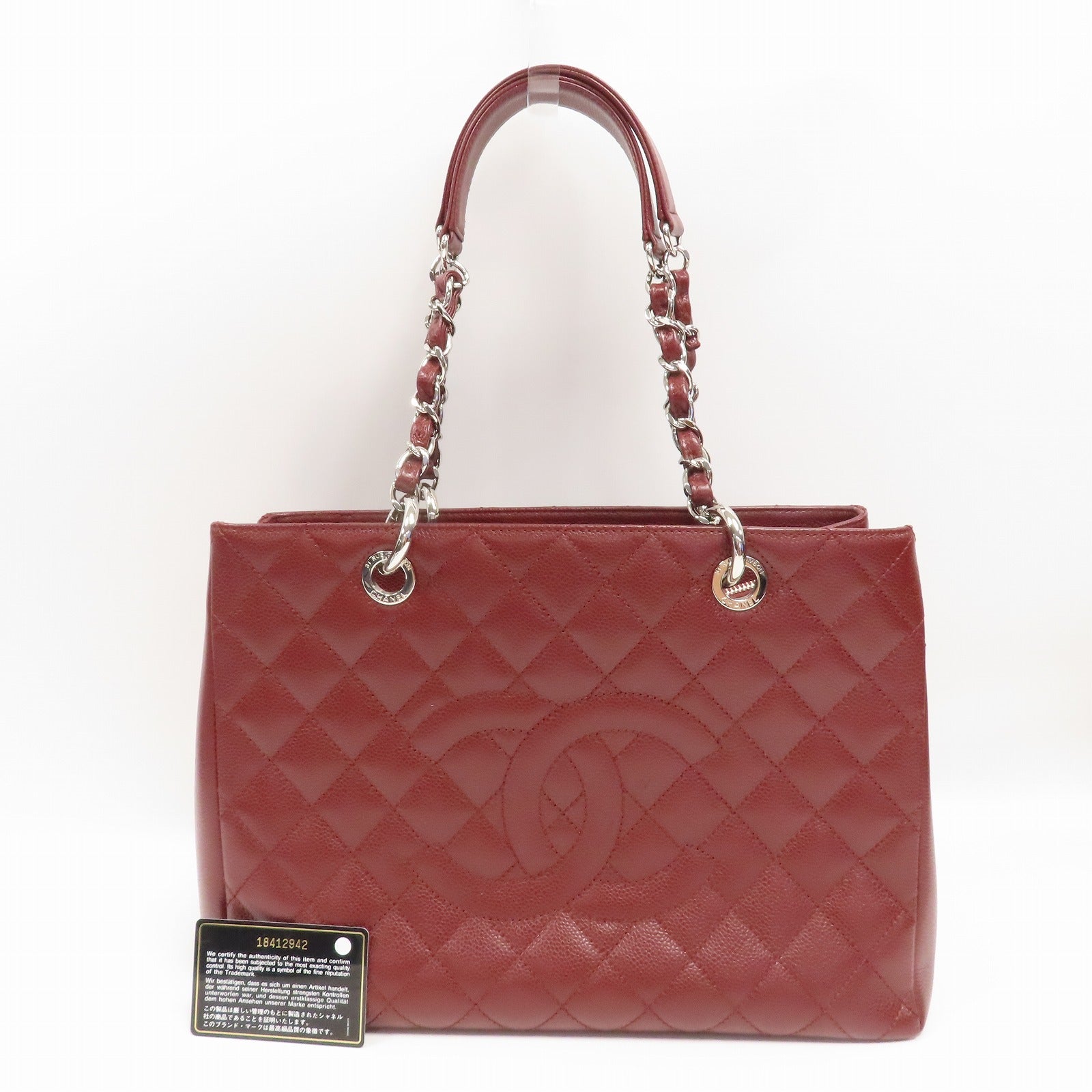 CHANEL 菱格Caviar皮革Grand Shopping Tote Bag銀扣鏈帶肩背袋深紅色
