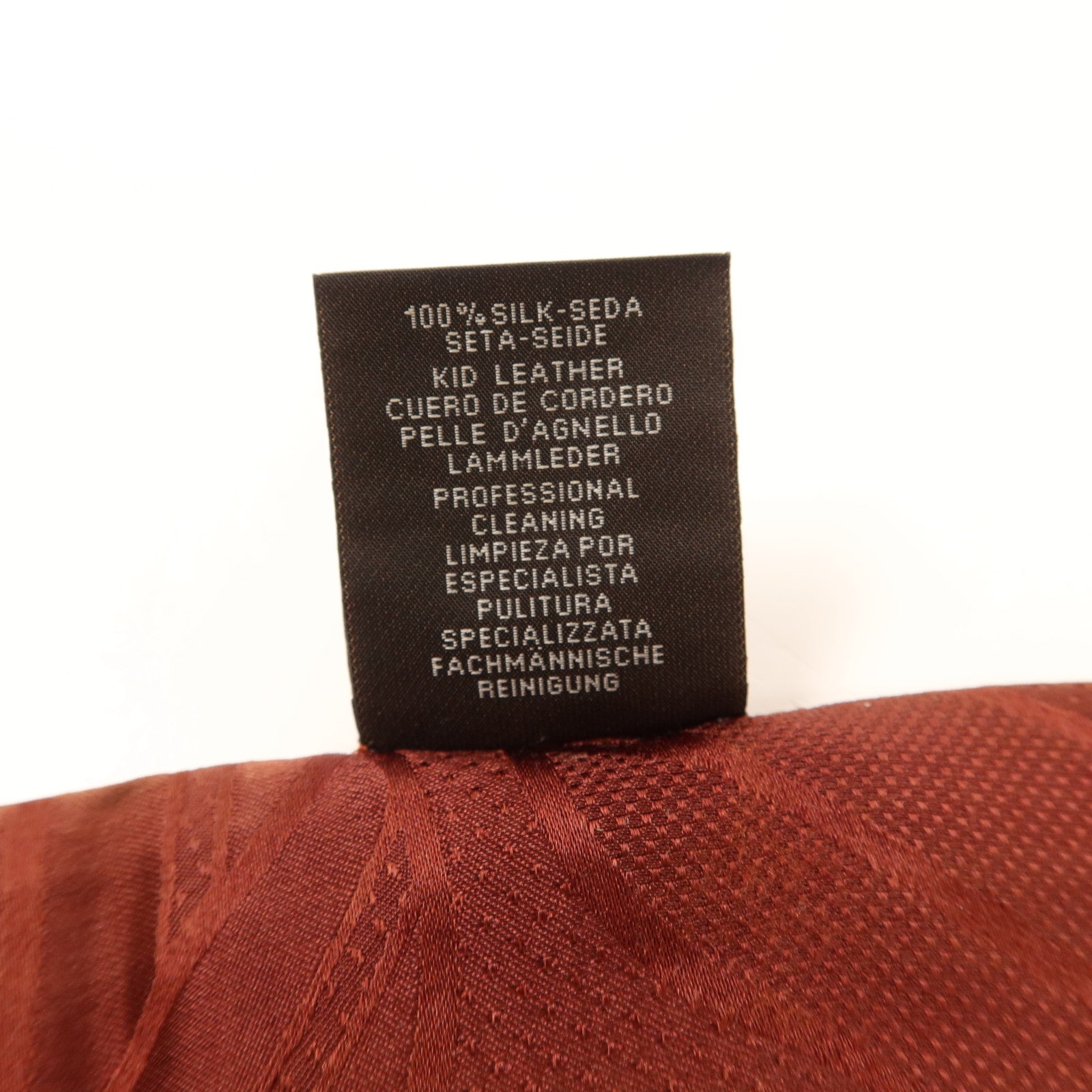 HERMES 絲質/Swift皮革Twilly絲巾Bordeaux