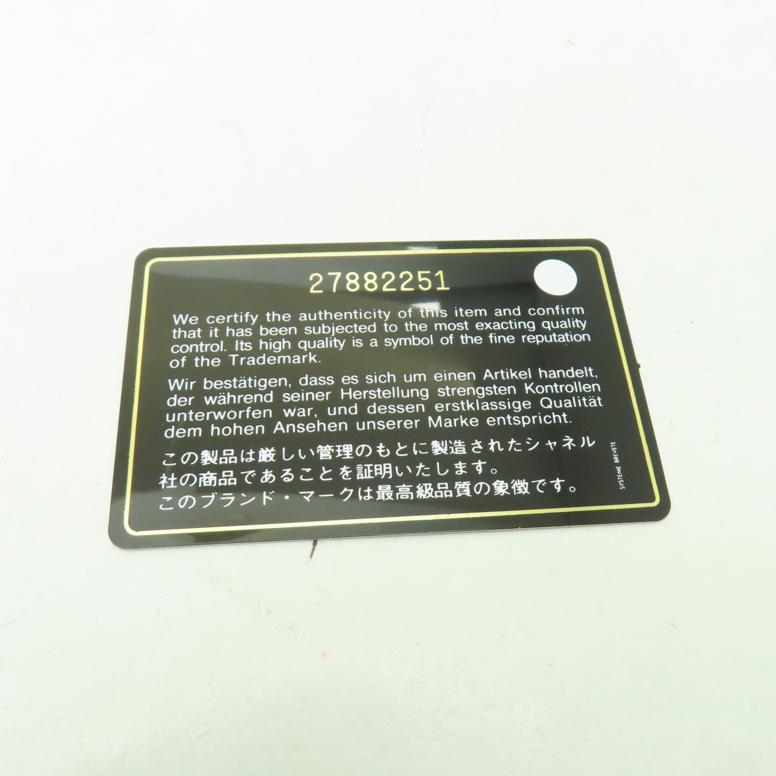 CHANEL 【清倉大減價】菱格羊皮皮革Clutch手拿包粉紅色