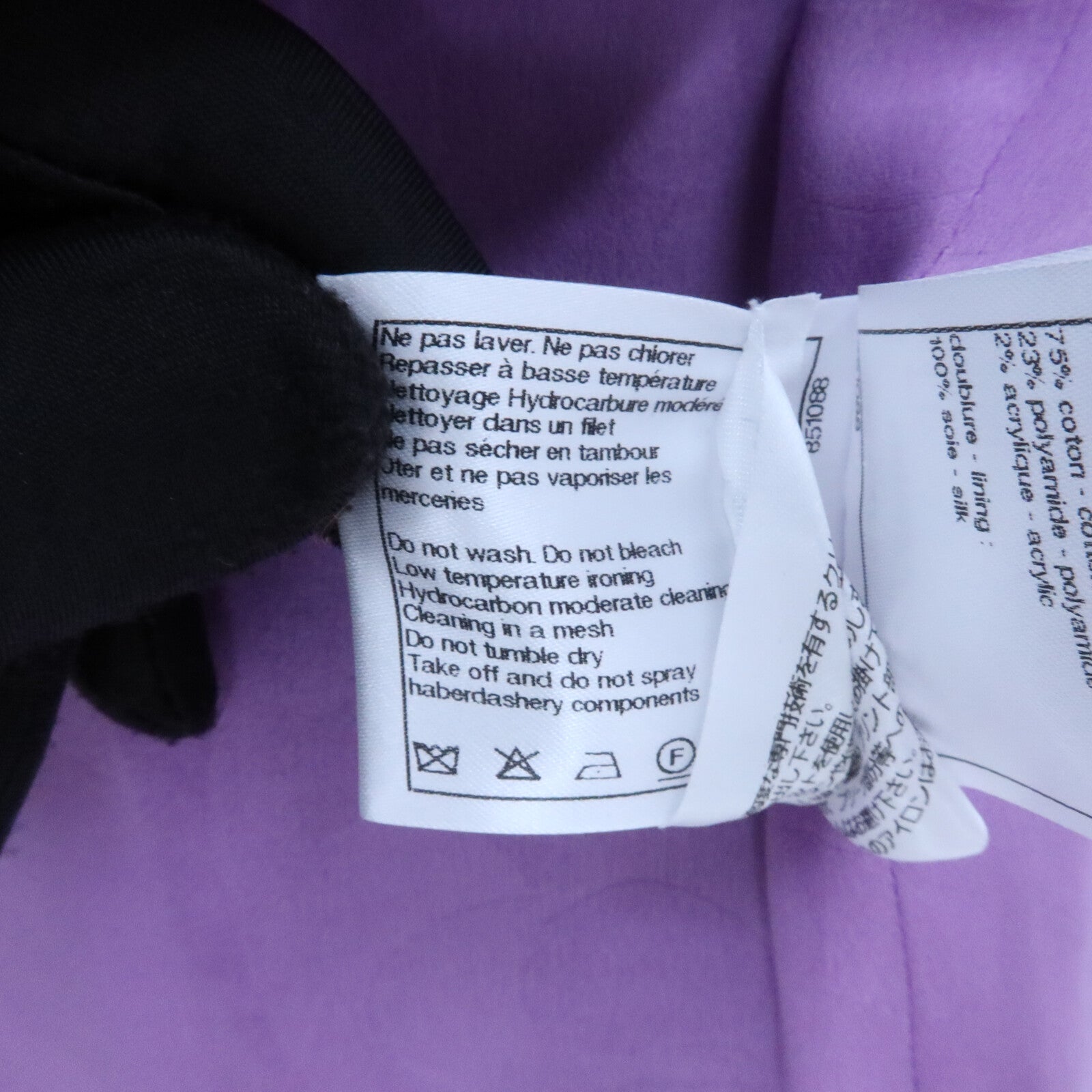 CHANEL Cotton/Polyamide Tweed Collarless Jacket外套