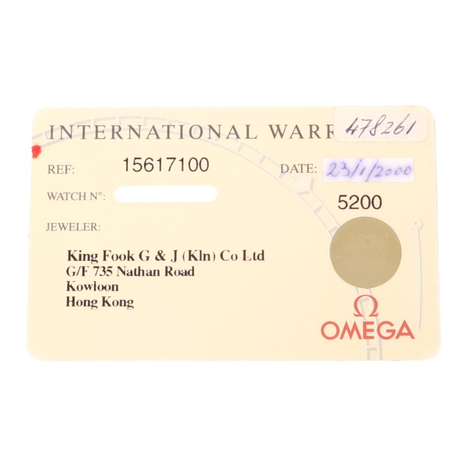 OMEGA Constellation 1561.71.00