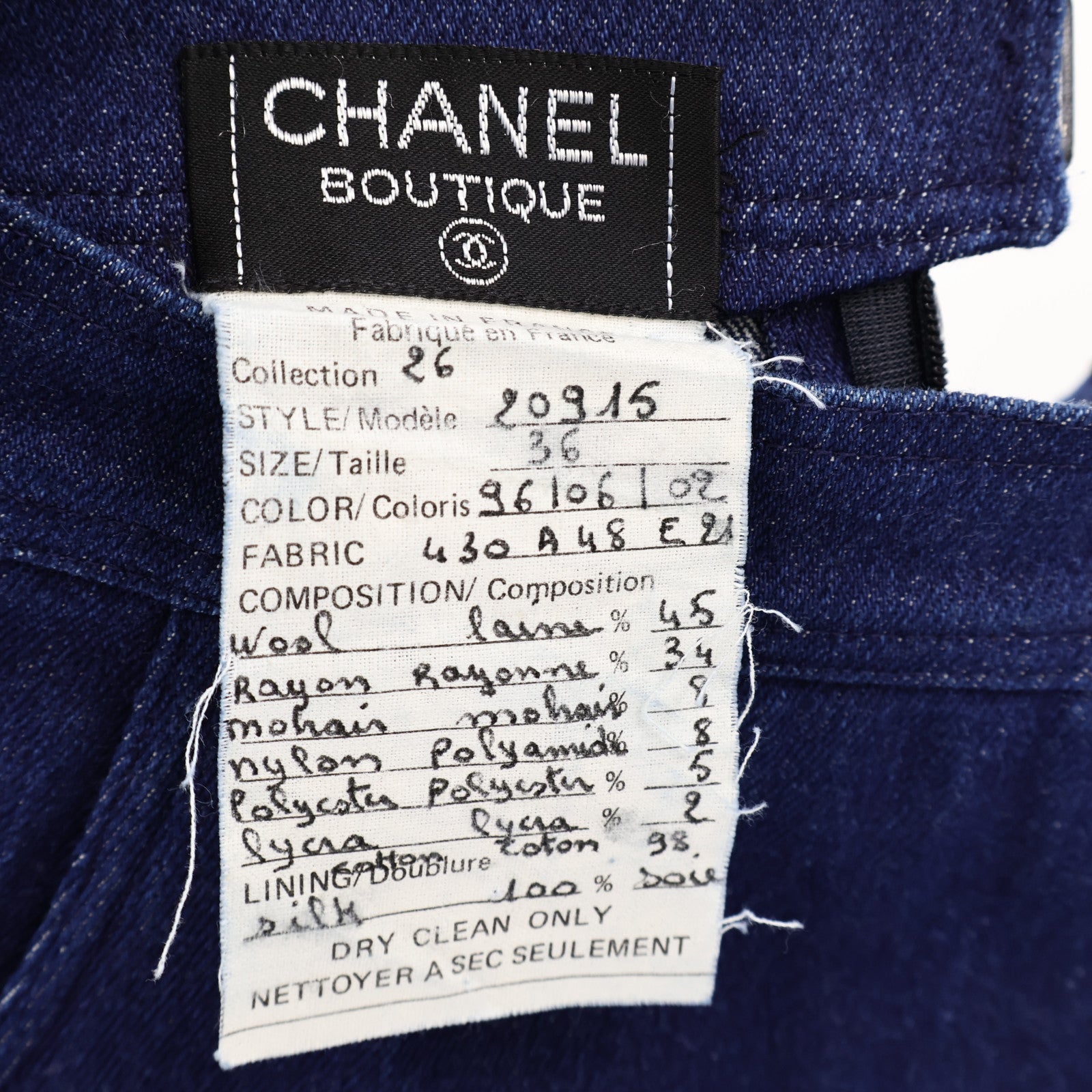 CHANEL Denim Skirt裙子