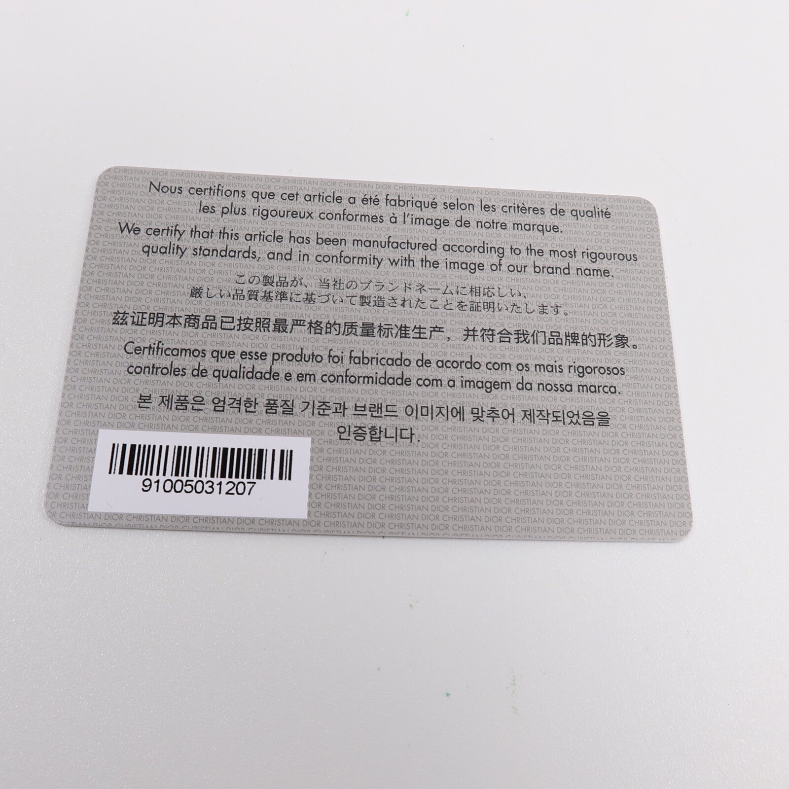 Dior 牛皮皮革Caro Small肩背袋