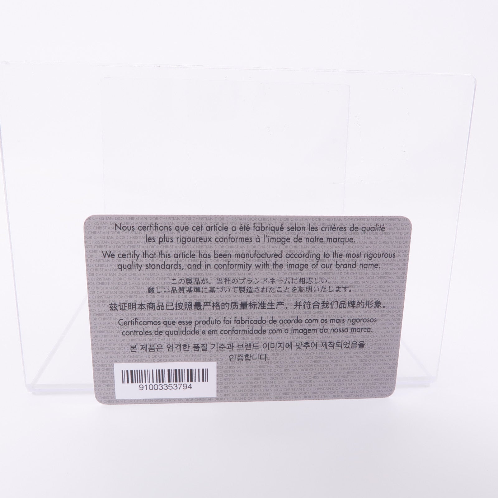Dior 羊皮皮革Backpack金扣背包