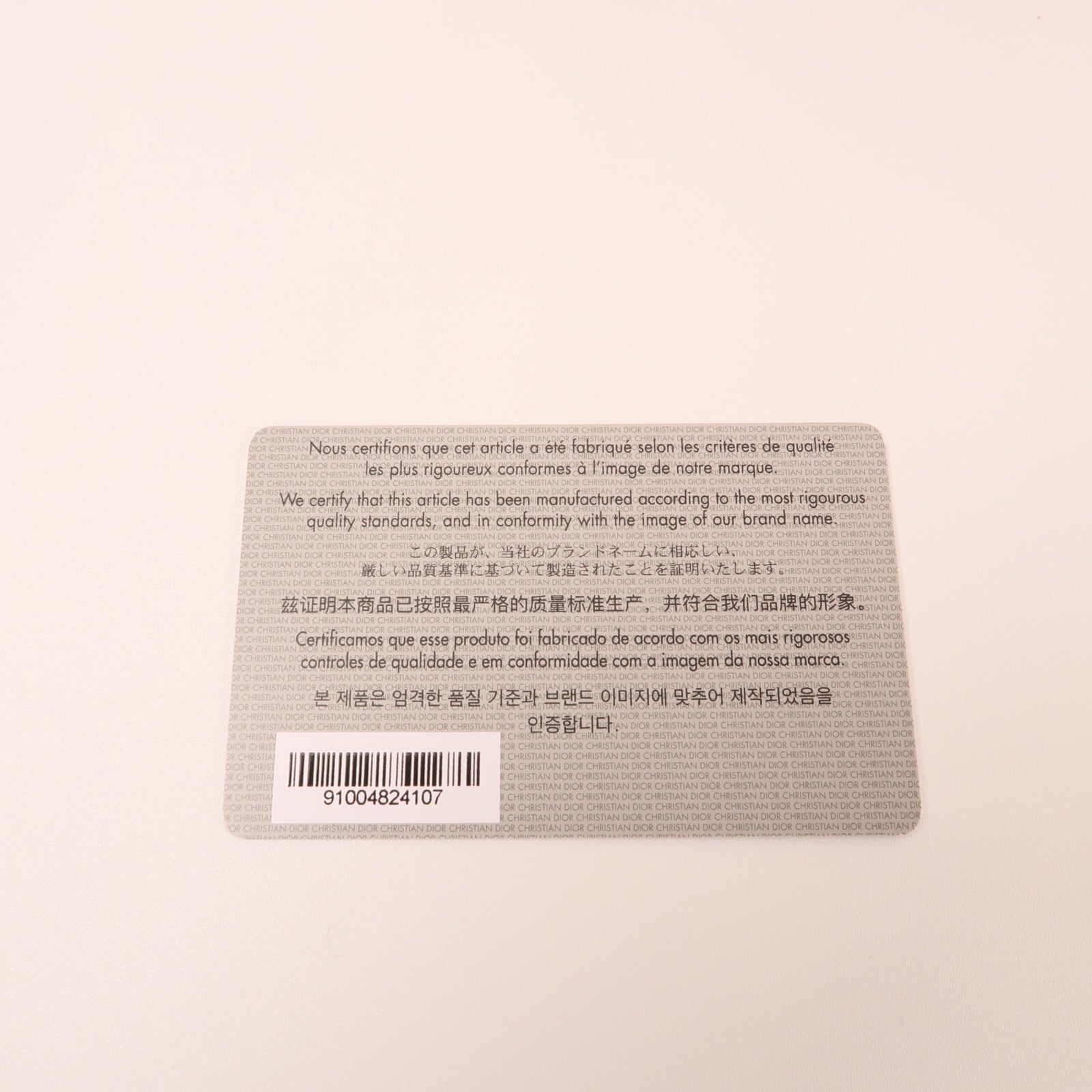 Dior 羊皮皮革Mini Lady Dior金扣鏈帶手挽肩背兩用袋