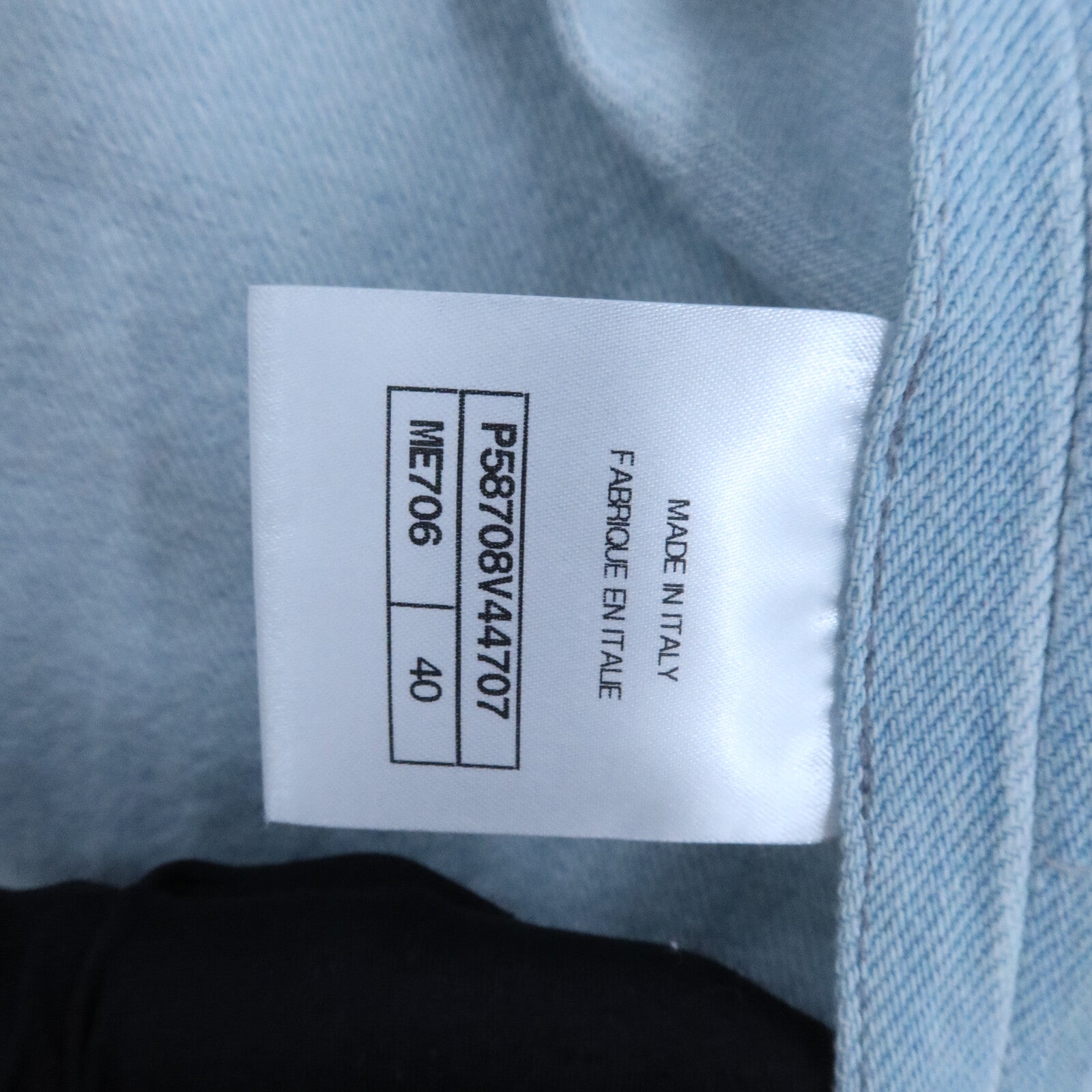 CHANEL Cotton Denim Jacket