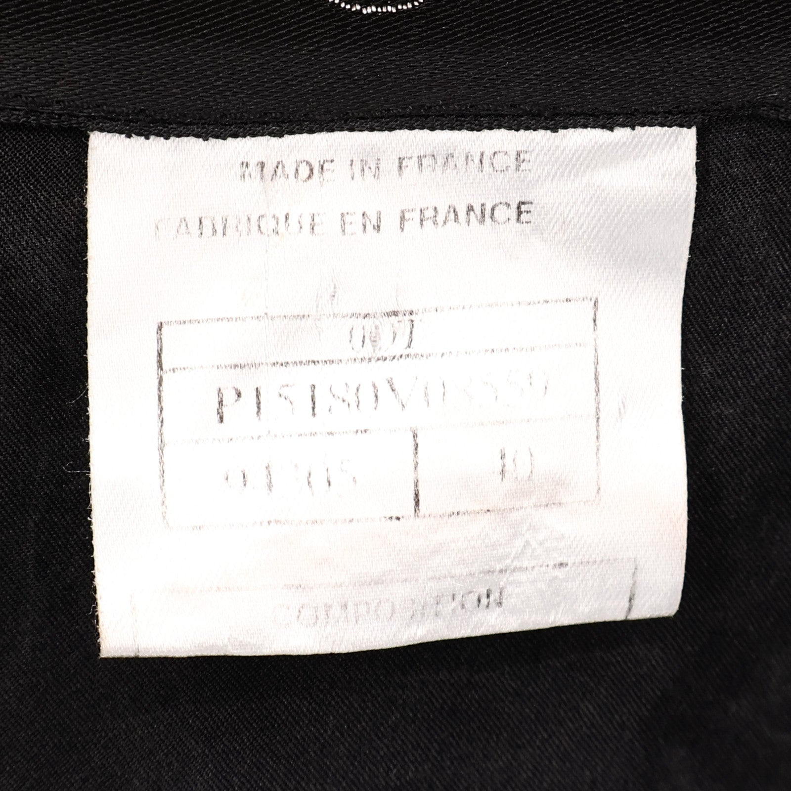 CHANEL Cotton/Nylon Jacket外套