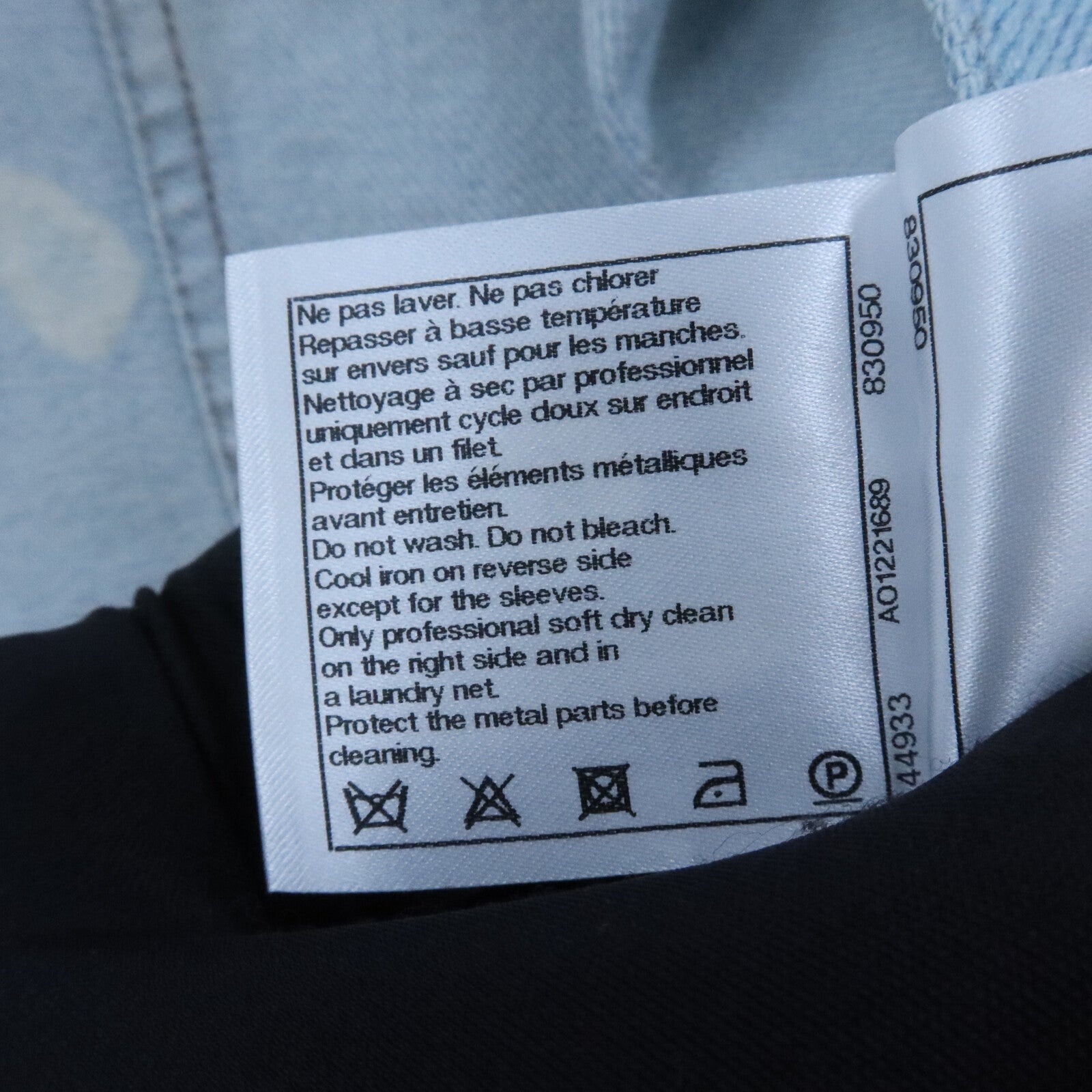 CHANEL Cotton Denim Jacket