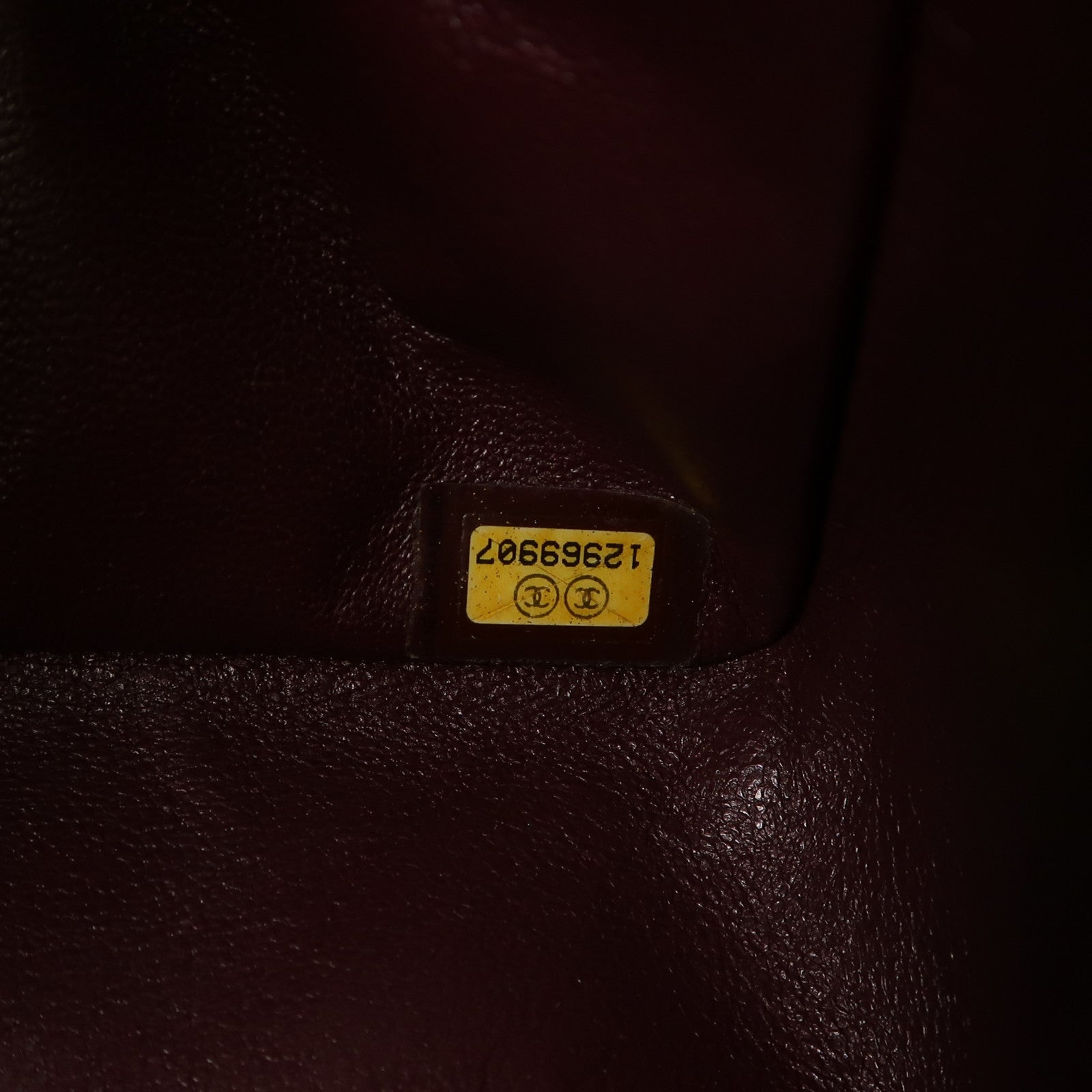 CHANEL 牛皮皮革2.55鏈帶肩背袋