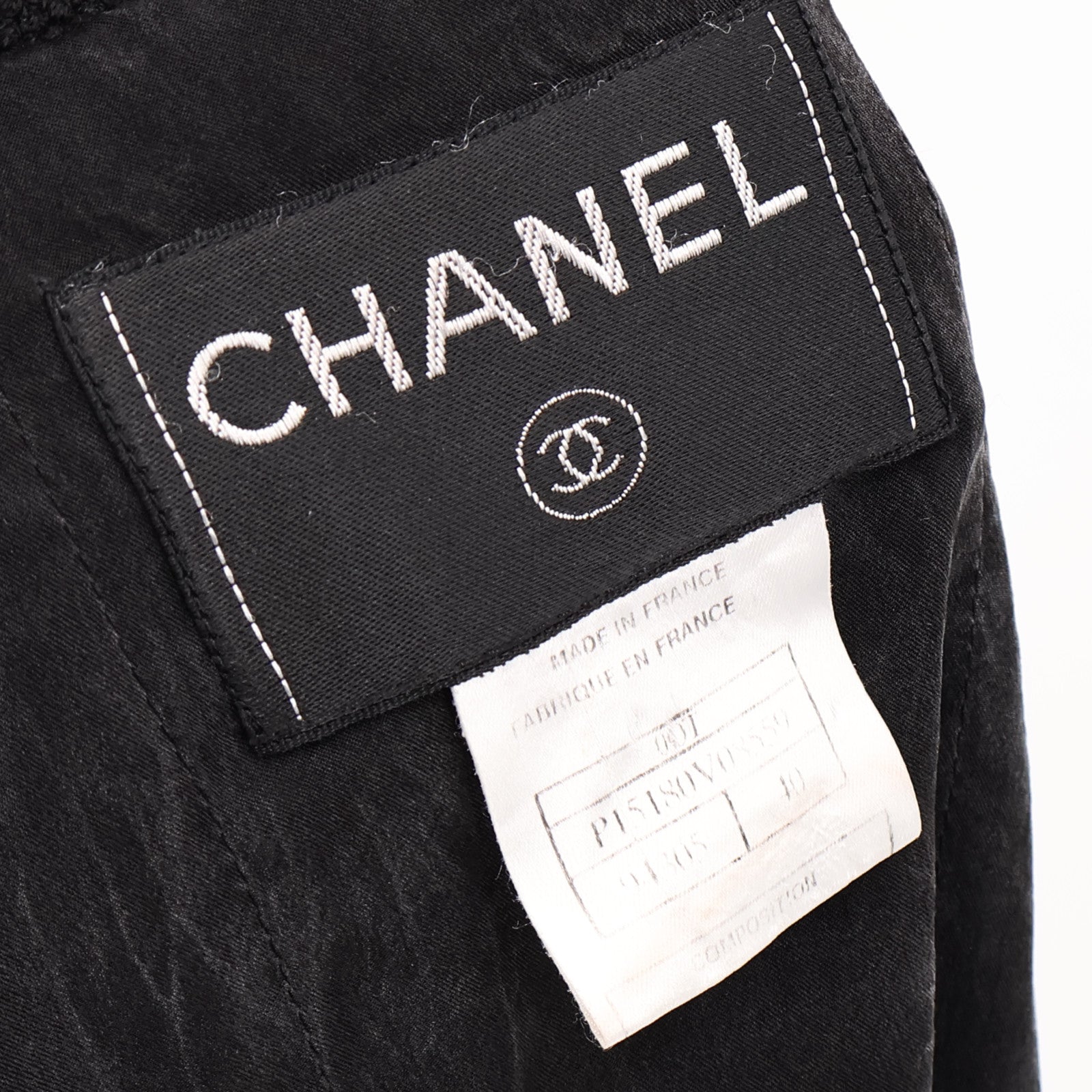 CHANEL Cotton/Nylon Jacket外套