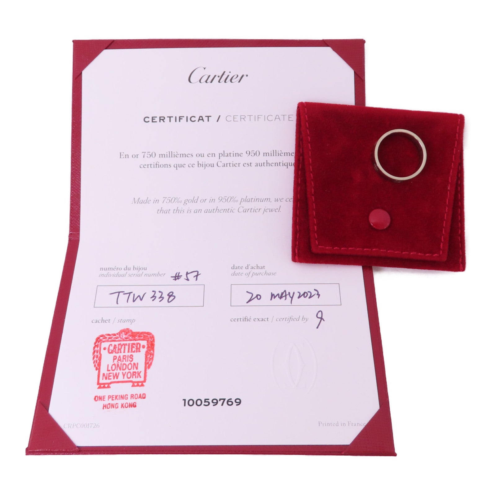 CARTIER 18K白金Love Ring戒指#57/US#8