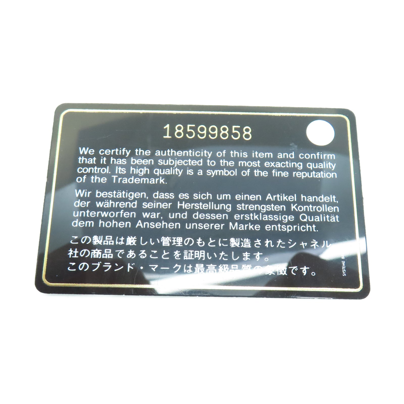 CHANEL 【清倉大減價】菱格羊皮皮革Chain Shoulder銀扣鏈帶肩背袋藍色