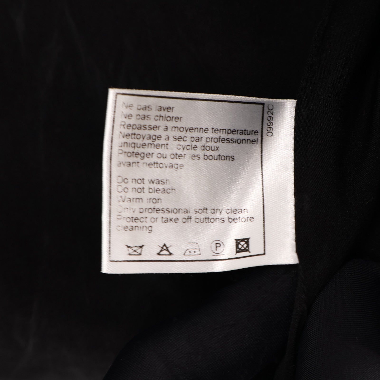 CHANEL Cotton/Nylon Jacket外套