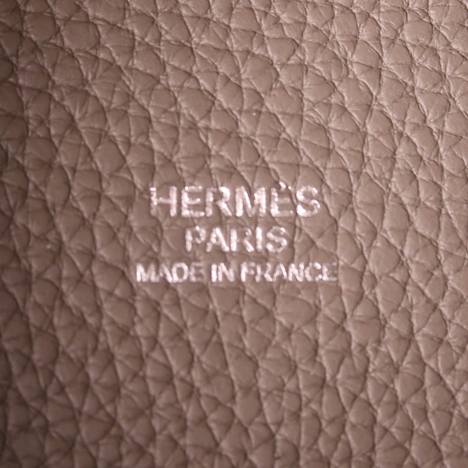 HERMES Clemence皮革Picotin MM銀扣手挽袋Etain