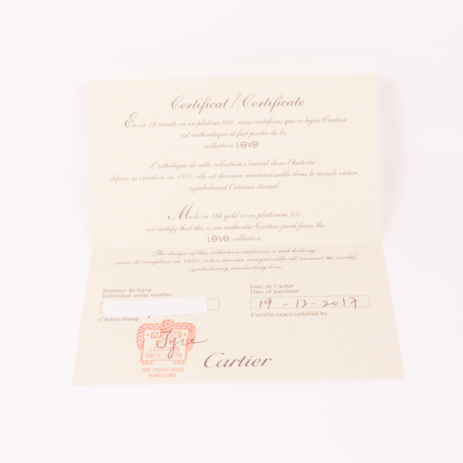 CARTIER 18K玫瑰金Love Earrings耳環