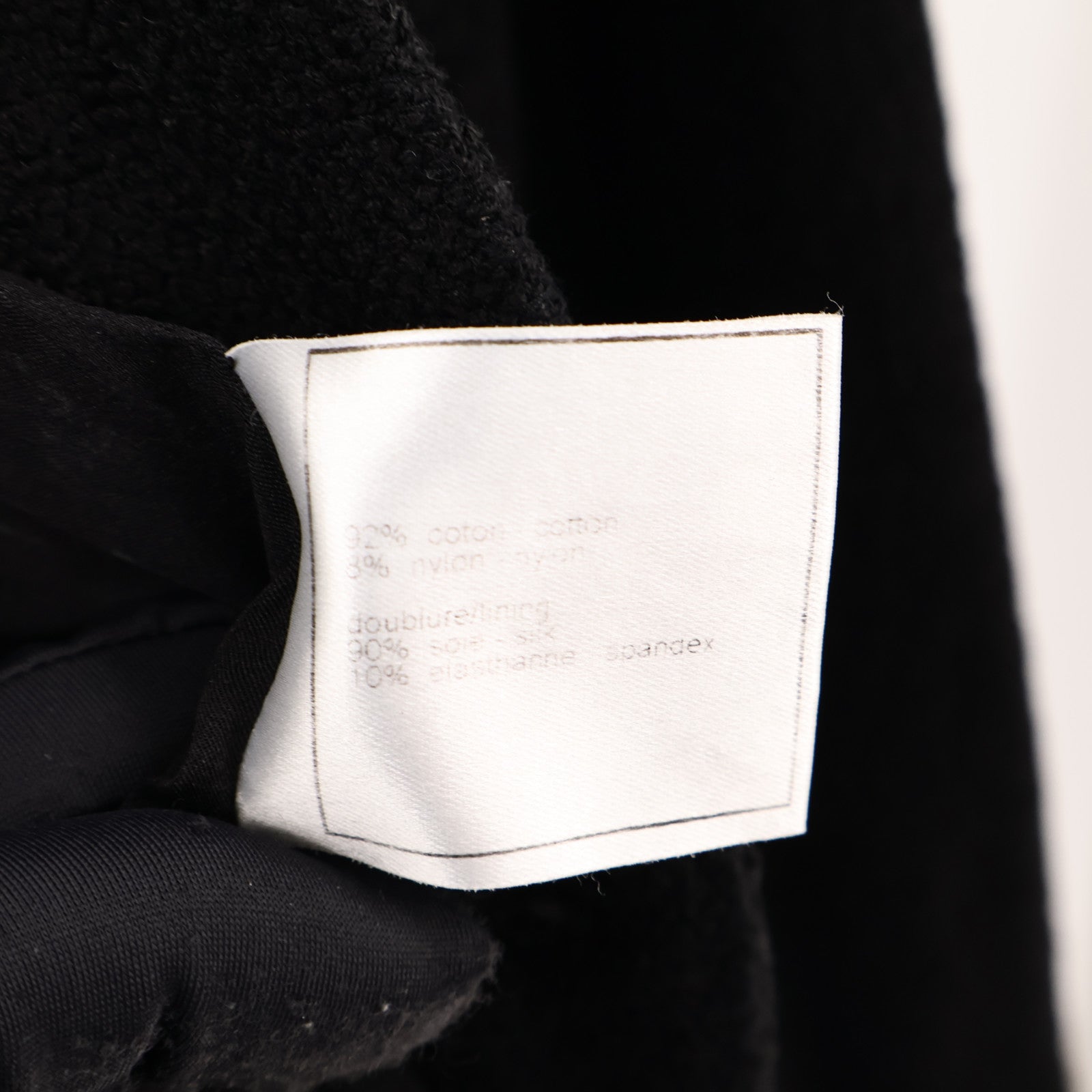 CHANEL Cotton/Nylon Jacket外套