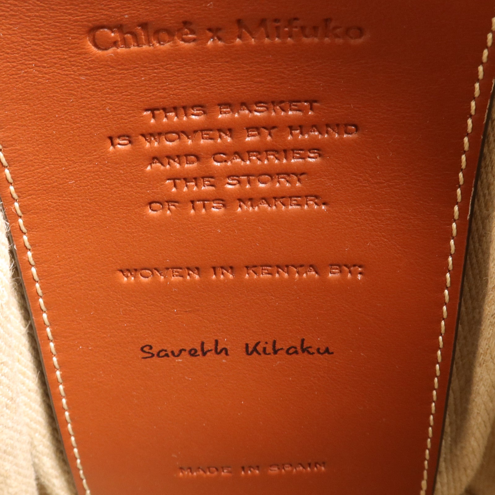 Chloe Raffia Woody Bucket金扣手挽肩背兩用袋