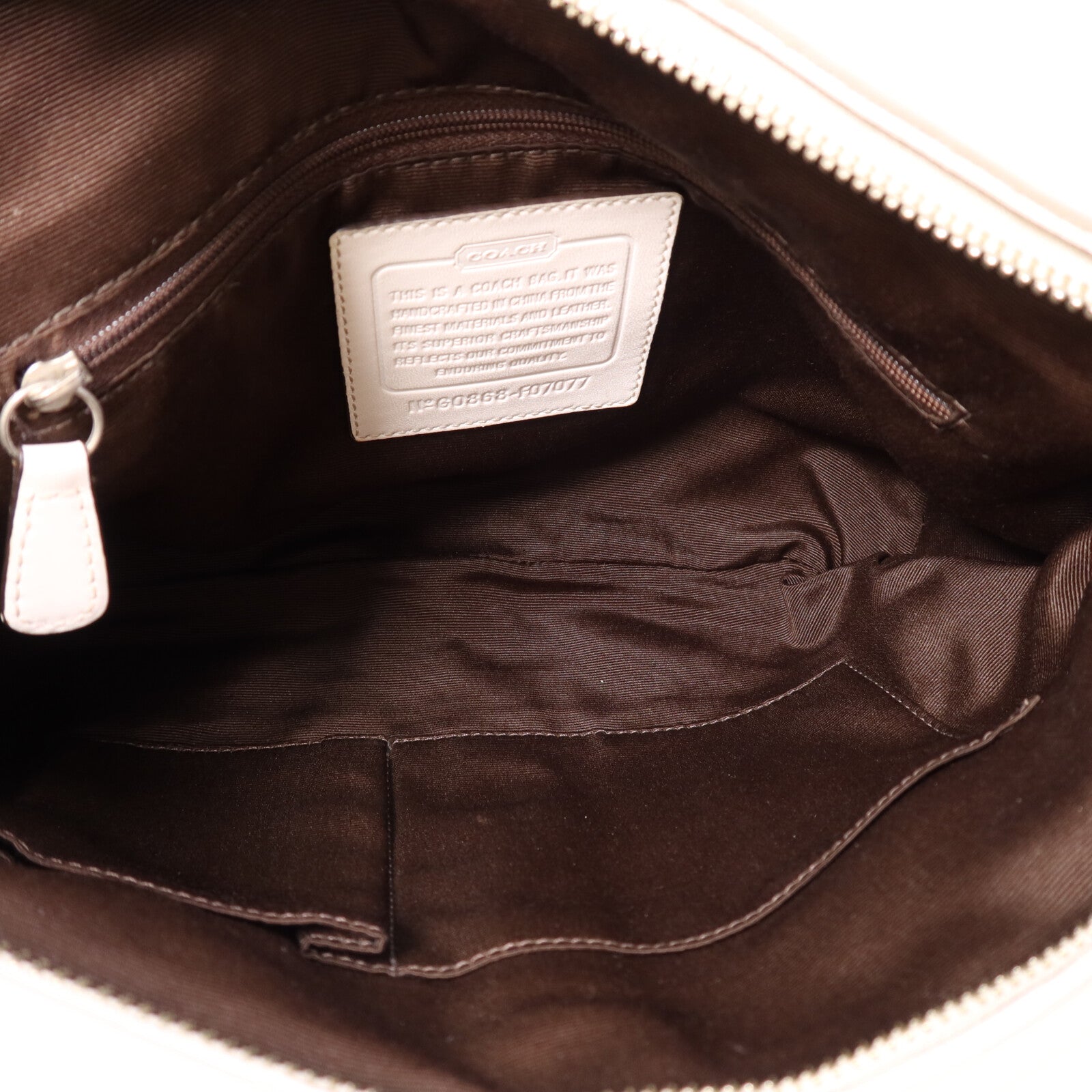 COACH 帆布Soho Hobo銀扣肩背袋
