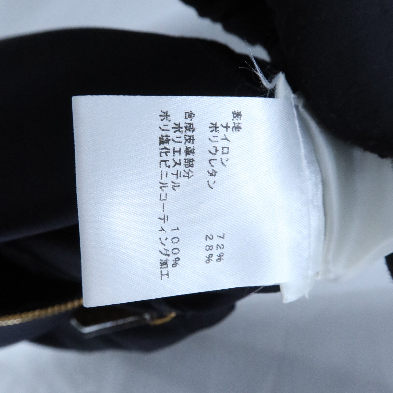 LOUIS VUITTON Polyamide/Elasthanne Technical Jersey Peter Pan Collar Dress連身裙