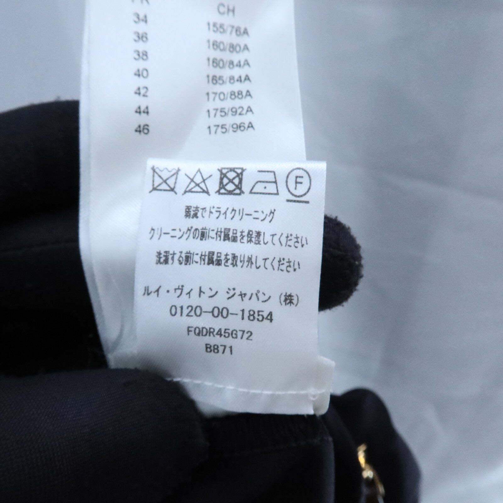 LOUIS VUITTON Polyamide/Elasthanne Technical Jersey Peter Pan Collar Dress連身裙