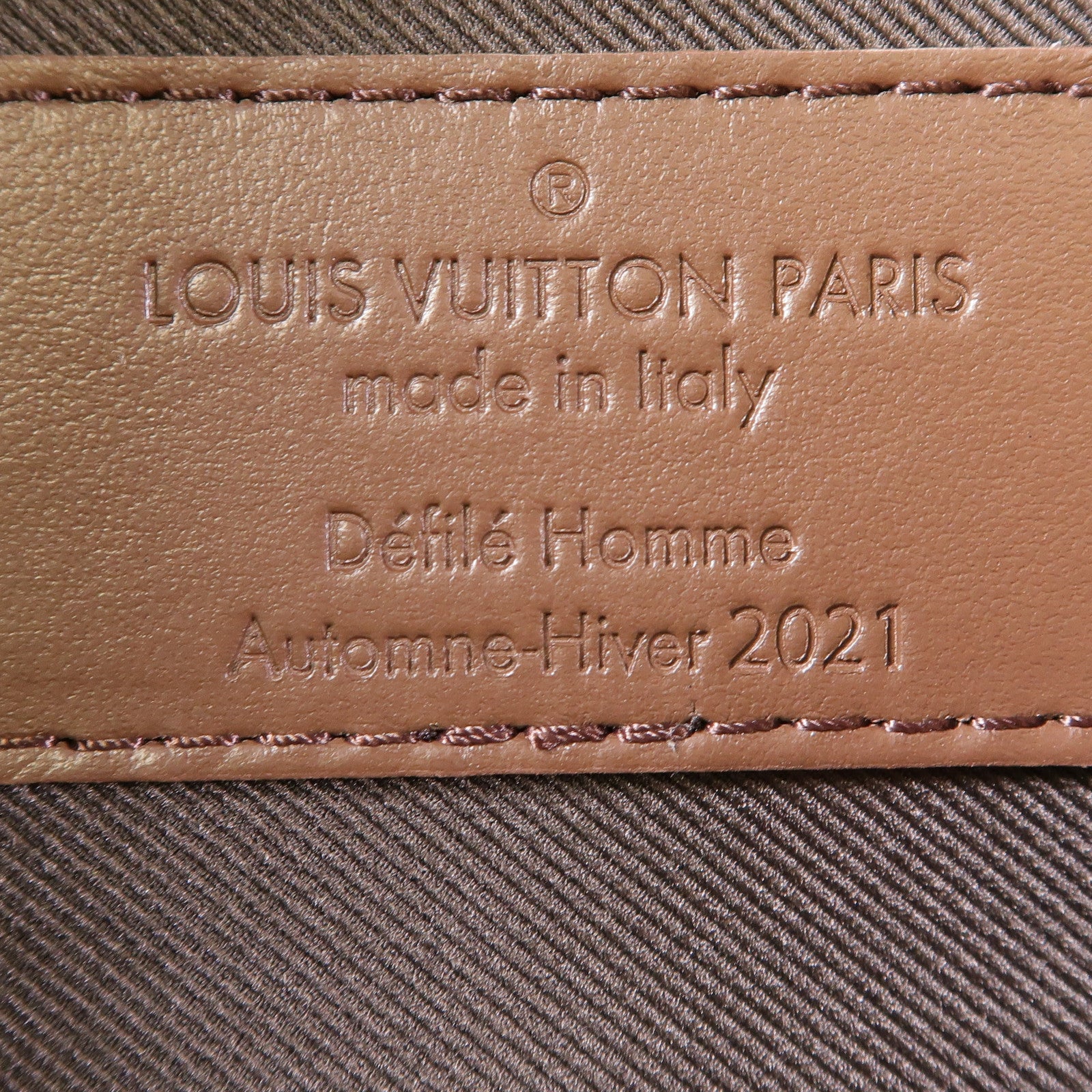 LOUIS VUITTON Monogram Coffee Cup肩背袋