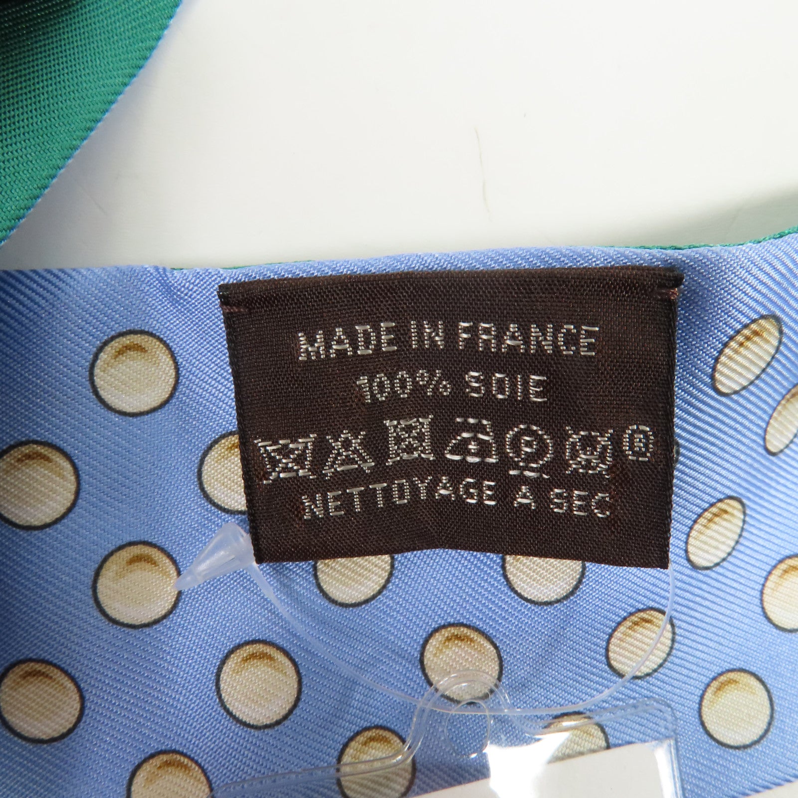 HERMES 絲質Twilly絲巾