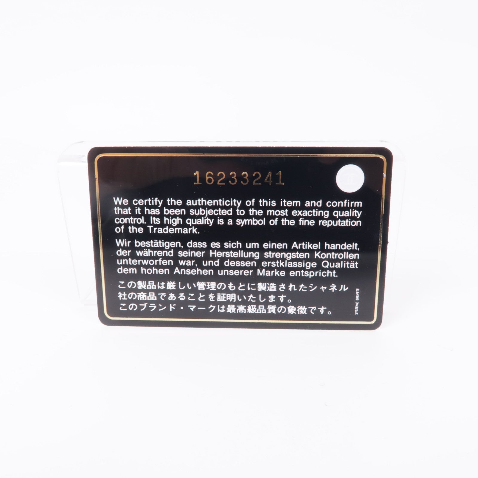 CHANEL 【激減優惠】牛皮皮革Cambon Long Wallet銀扣長錢包