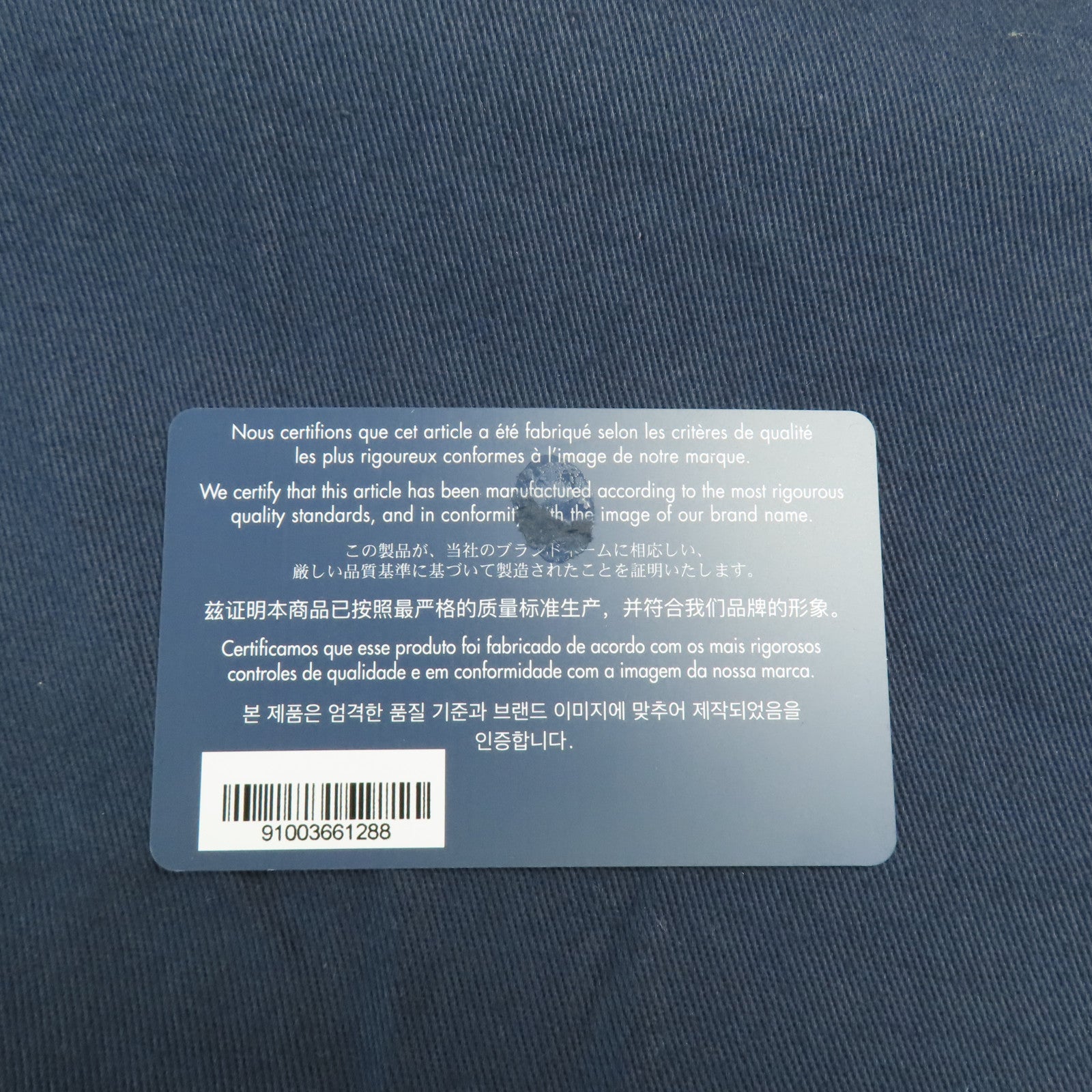 Dior 塗層帆布Lingot 50波士頓包/肩背兩用袋