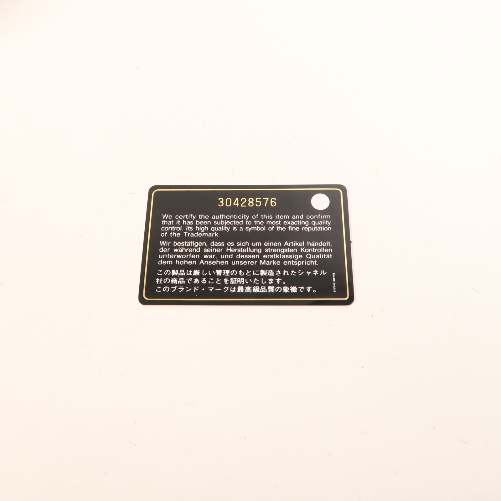 CHANEL 羊皮皮革C19 Small手挽肩背兩用袋